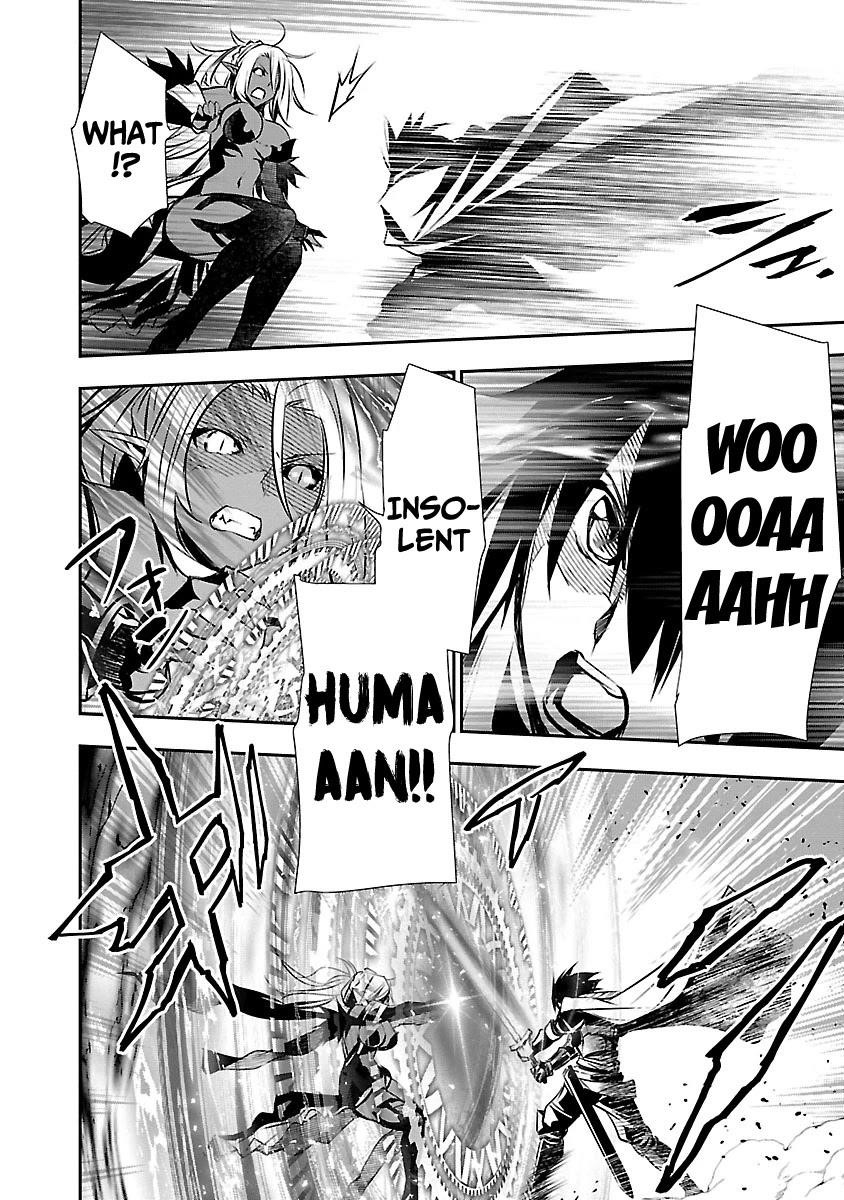 NTR in Another World ~Sullying My Best Friend's Women With the Strongest Skill~ Chapter 9 - Page 4 in English