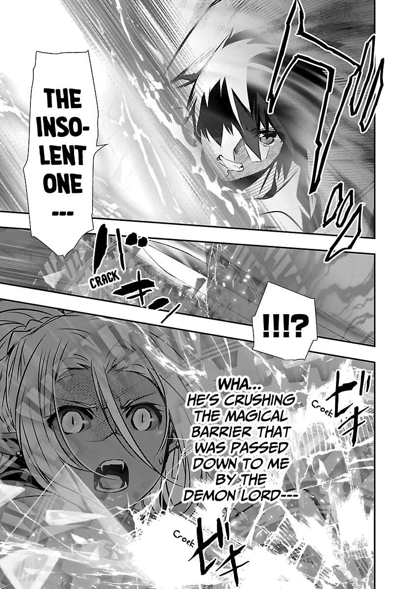 NTR in Another World ~Sullying My Best Friend's Women With the Strongest Skill~ Chapter 9 - Page 5 in English