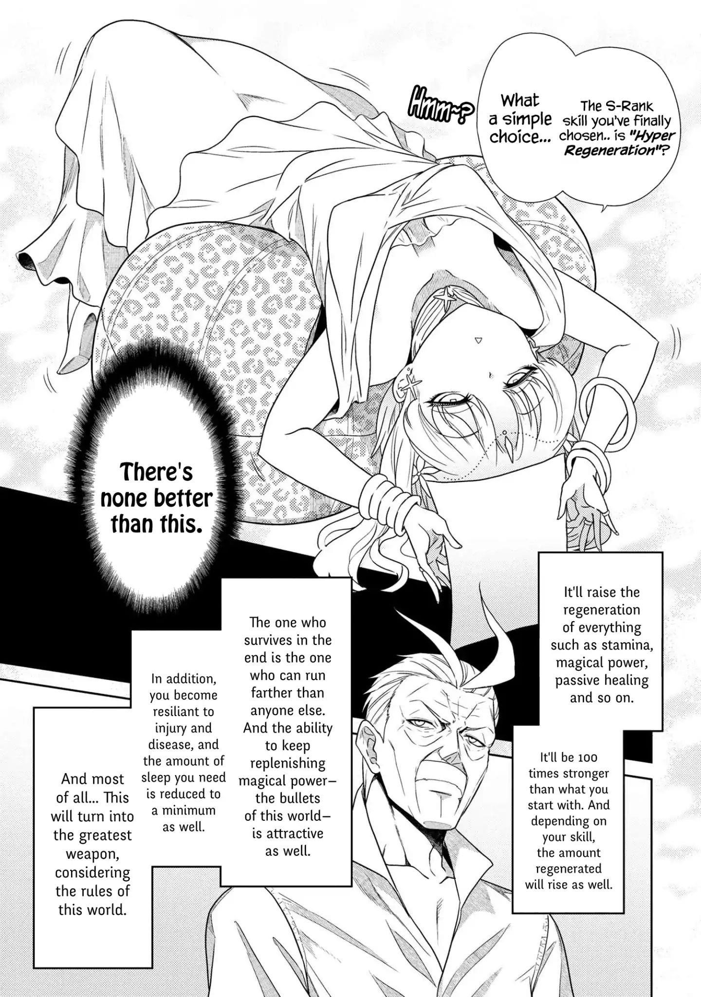 The World's Best Assassin, Reincarnated In A Different World As An Aristocrat Chapter 1.2 - Page 4 in English