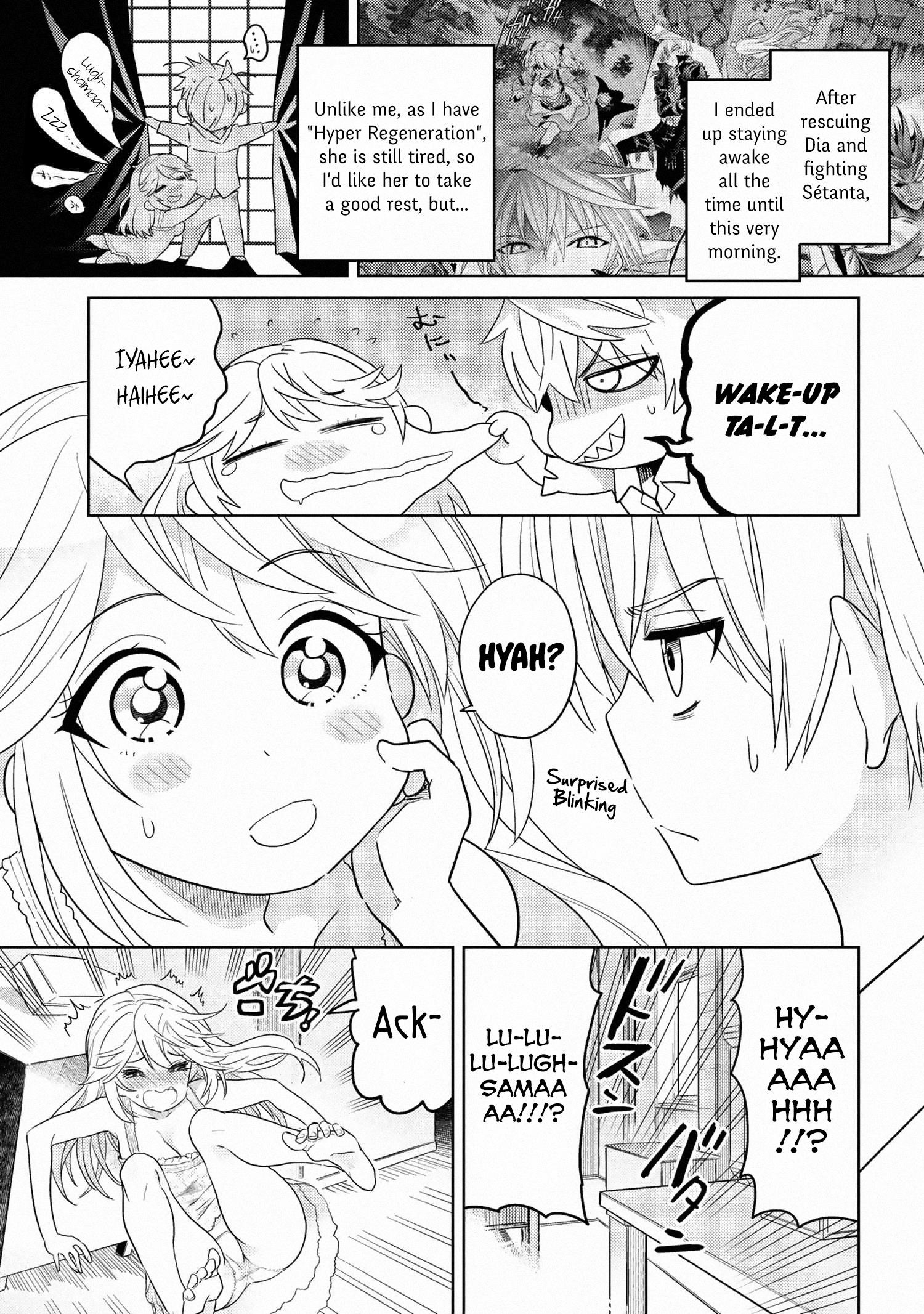 The World's Best Assassin, Reincarnated In A Different World As An Aristocrat Chapter 10 - Page 3 in English