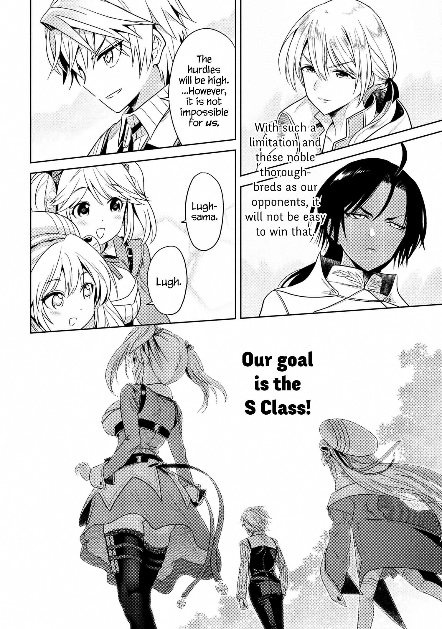 The World's Best Assassin, Reincarnated In A Different World As An Aristocrat Chapter 11.1 - Page 12 in English