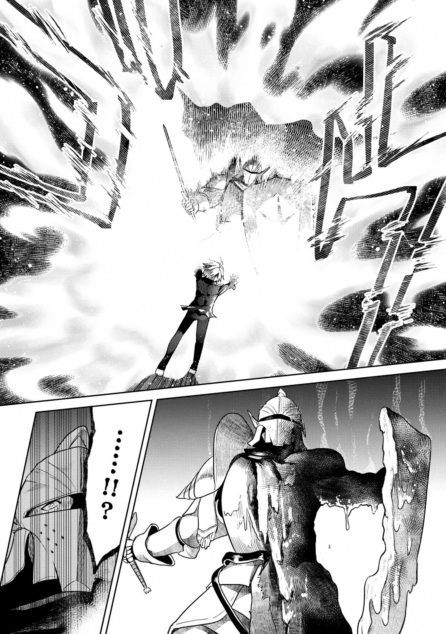 The World's Best Assassin, Reincarnated In A Different World As An Aristocrat Chapter 11.3 - Page 5 in English