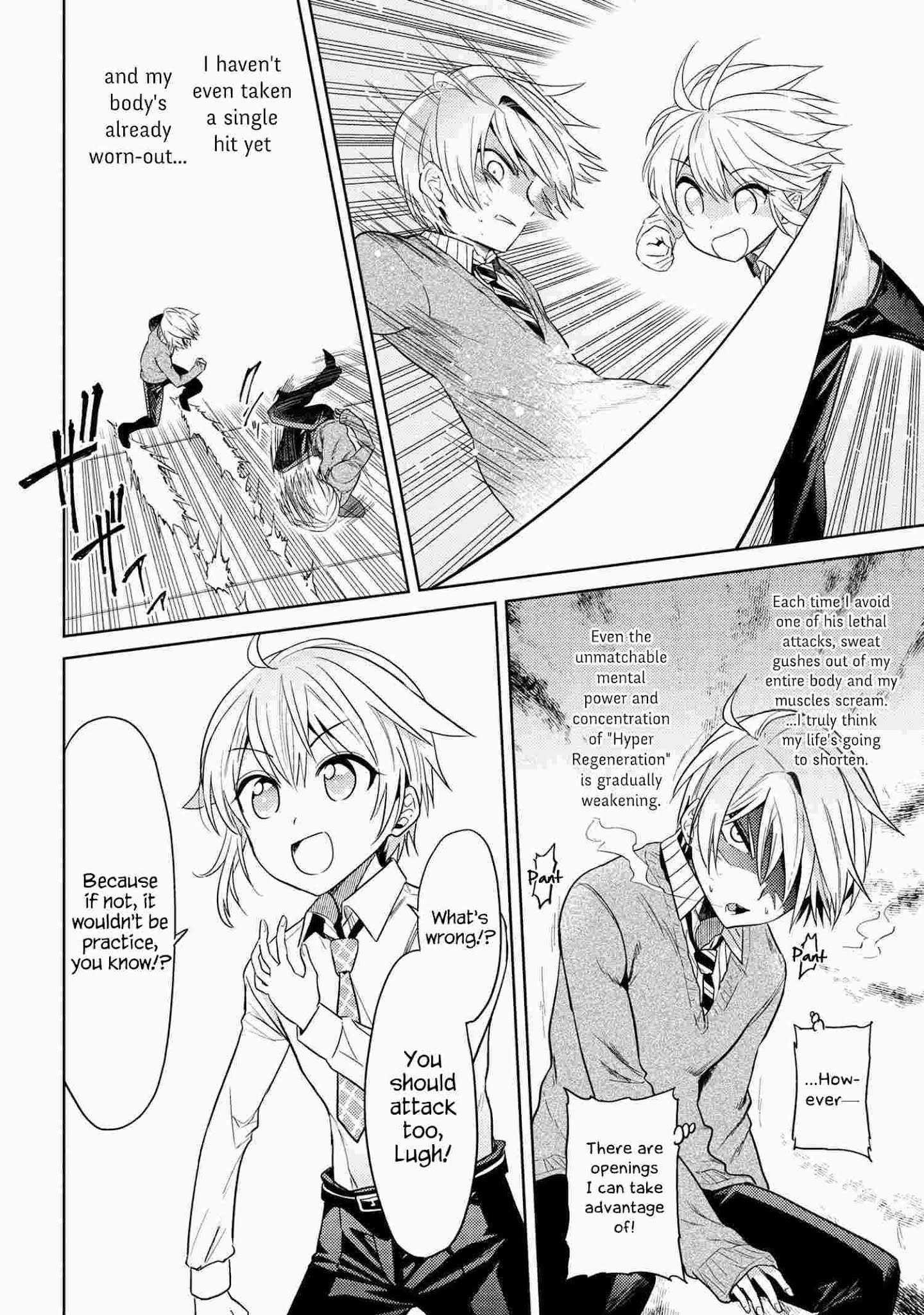 The World's Best Assassin, Reincarnated In A Different World As An Aristocrat Chapter 13.1 - Page 11 in English