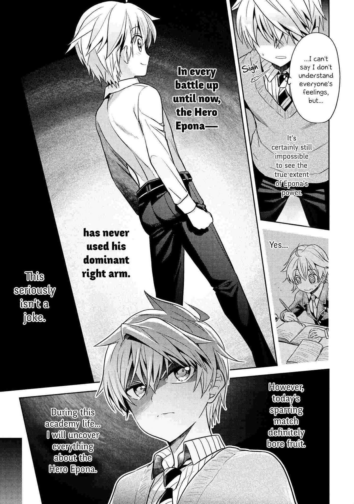 The World's Best Assassin, Reincarnated In A Different World As An Aristocrat Chapter 13.2 - Page 7 in English