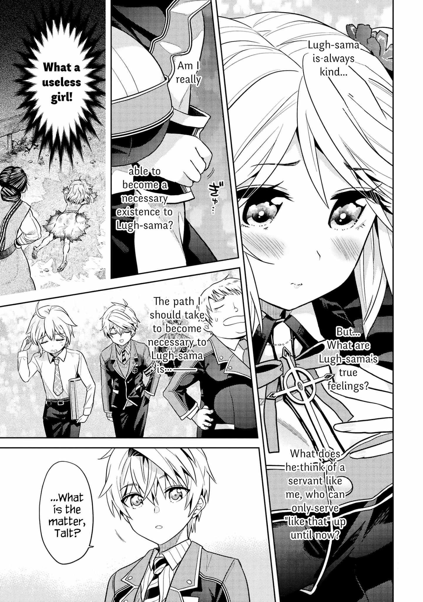 The World's Best Assassin, Reincarnated In A Different World As An Aristocrat Chapter 14.1 - Page 11 in English