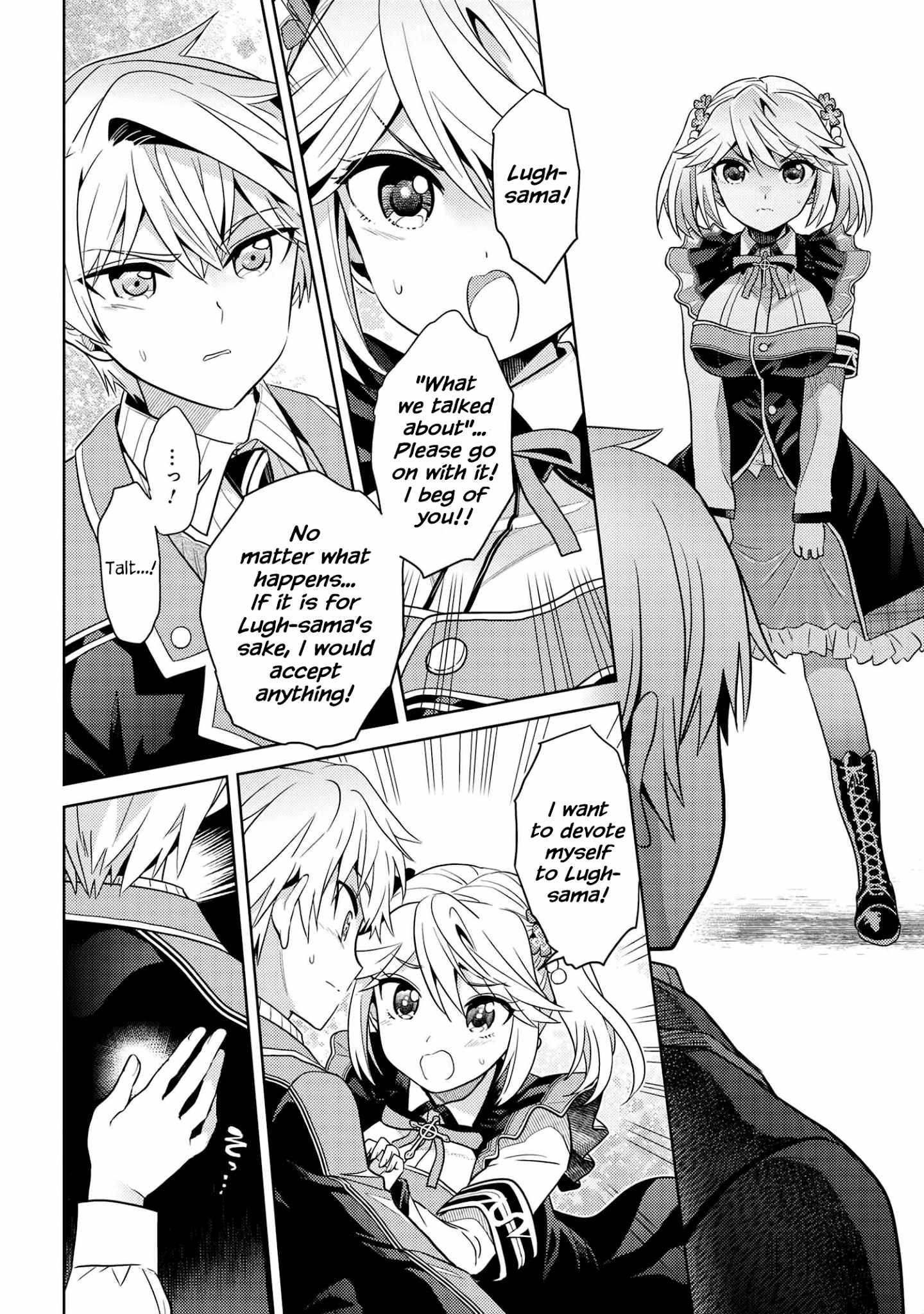 The World's Best Assassin, Reincarnated In A Different World As An Aristocrat Chapter 14.1 - Page 12 in English