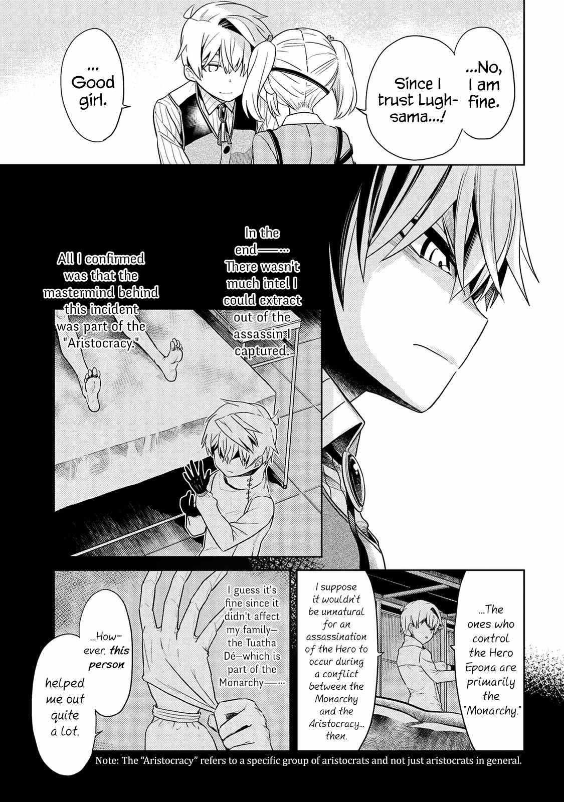 The World's Best Assassin, Reincarnated In A Different World As An Aristocrat Chapter 15 - Page 17 in English