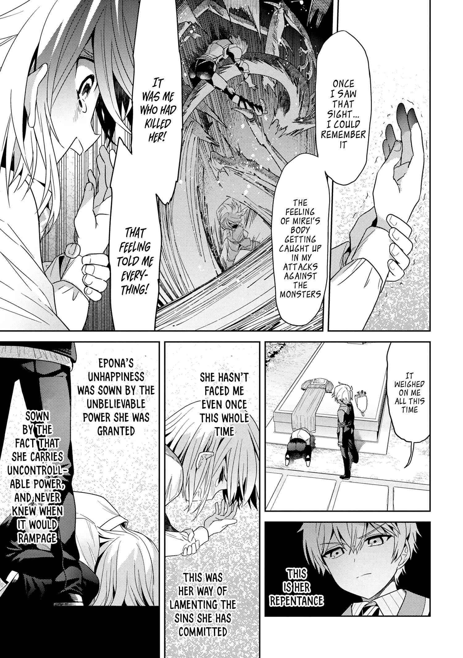 The World's Best Assassin, Reincarnated In A Different World As An Aristocrat Chapter 16.2 - Page 13 in English