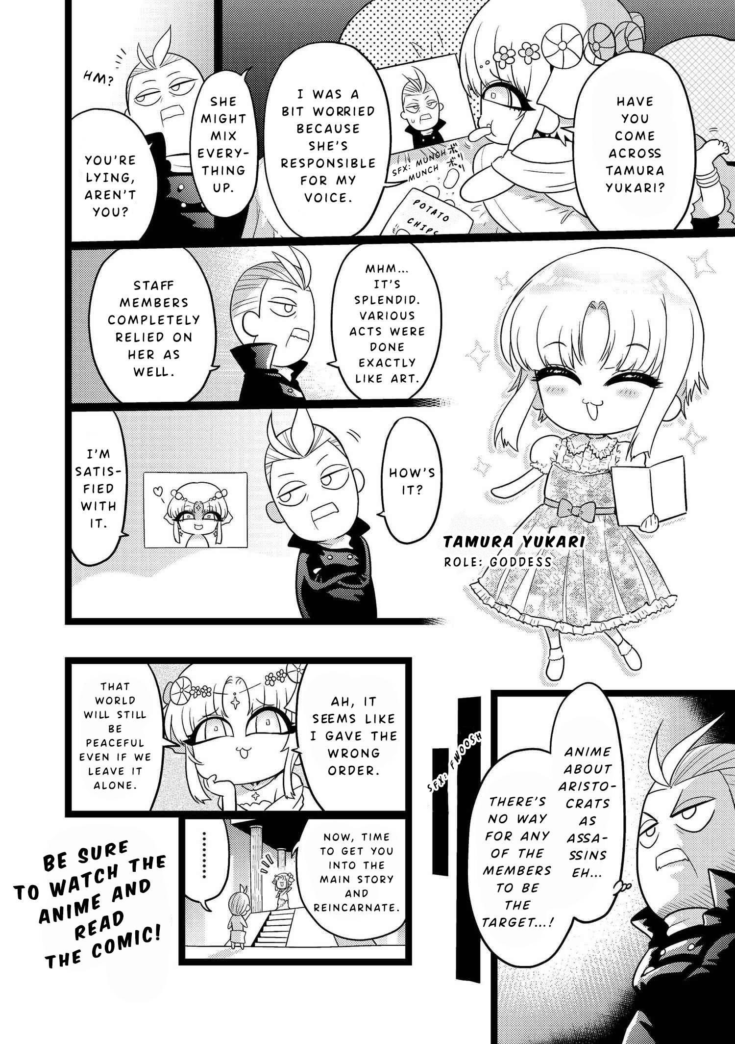 The World's Best Assassin, Reincarnated In A Different World As An Aristocrat Chapter 17.5 - Page 4 in English