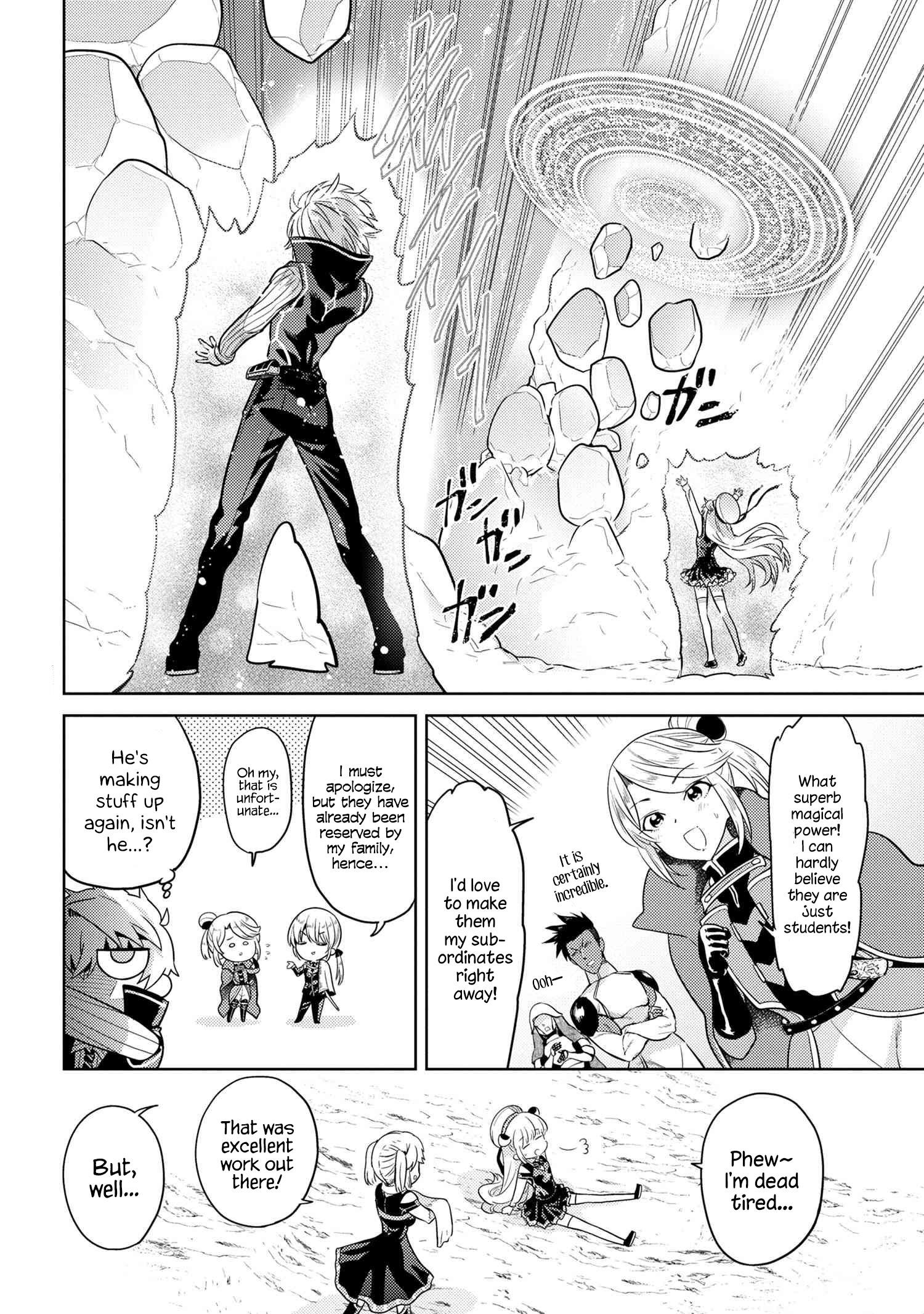 The World's Best Assassin, Reincarnated In A Different World As An Aristocrat Chapter 17 - Page 12 in English