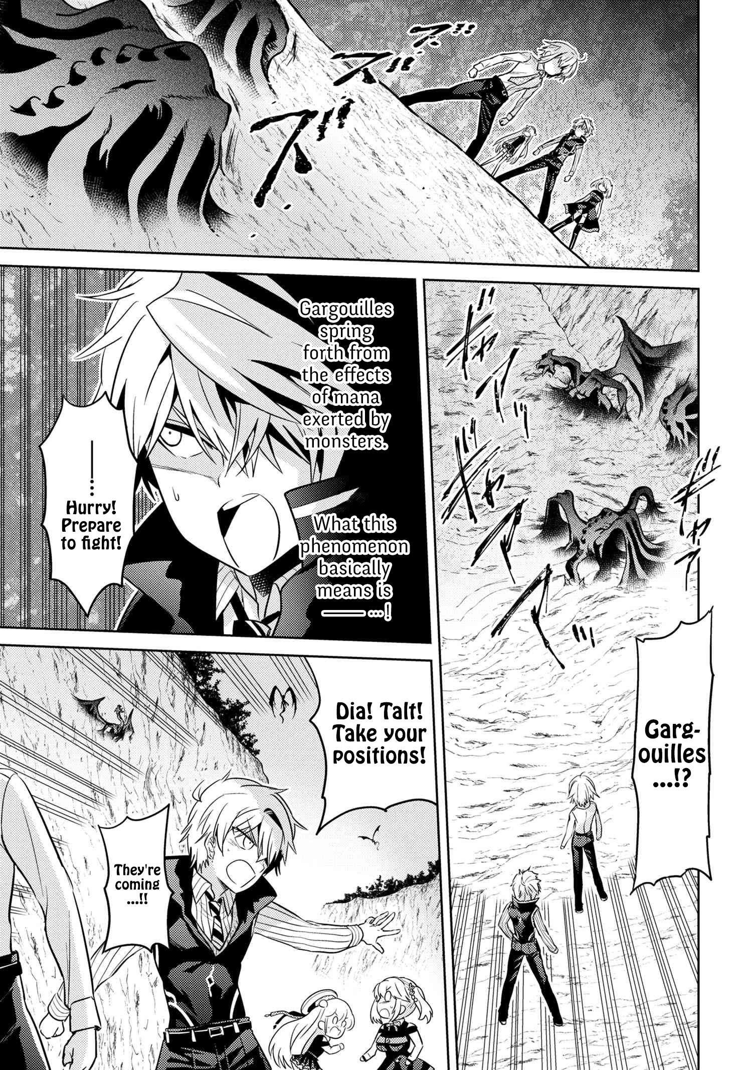 The World's Best Assassin, Reincarnated In A Different World As An Aristocrat Chapter 17 - Page 17 in English