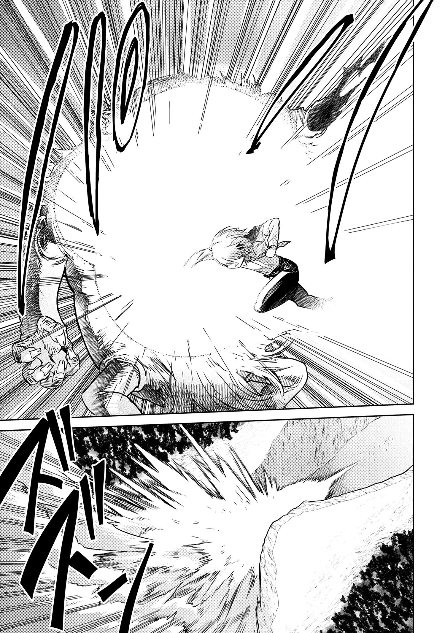 The World's Best Assassin, Reincarnated In A Different World As An Aristocrat Chapter 17 - Page 23 in English