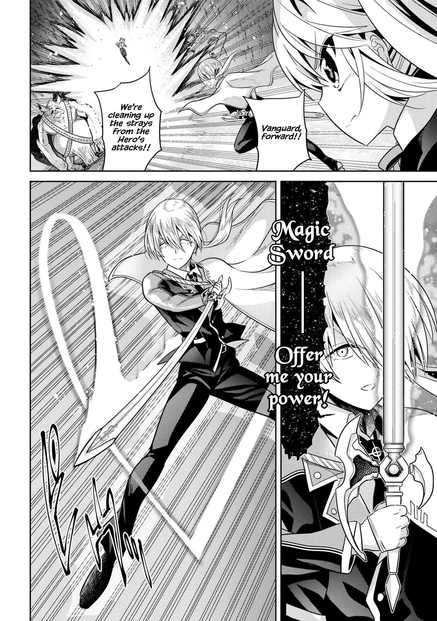 The World's Best Assassin, Reincarnated In A Different World As An Aristocrat Chapter 17 - Page 24 in English