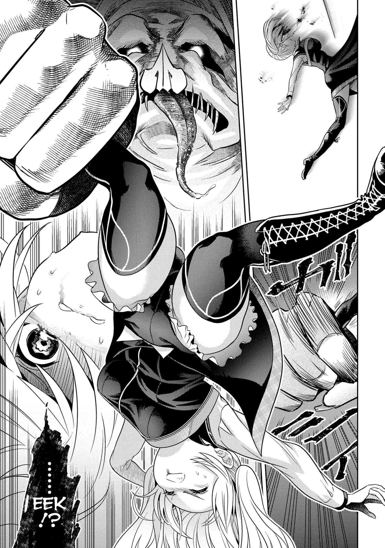 The World's Best Assassin, Reincarnated In A Different World As An Aristocrat Chapter 17 - Page 29 in English