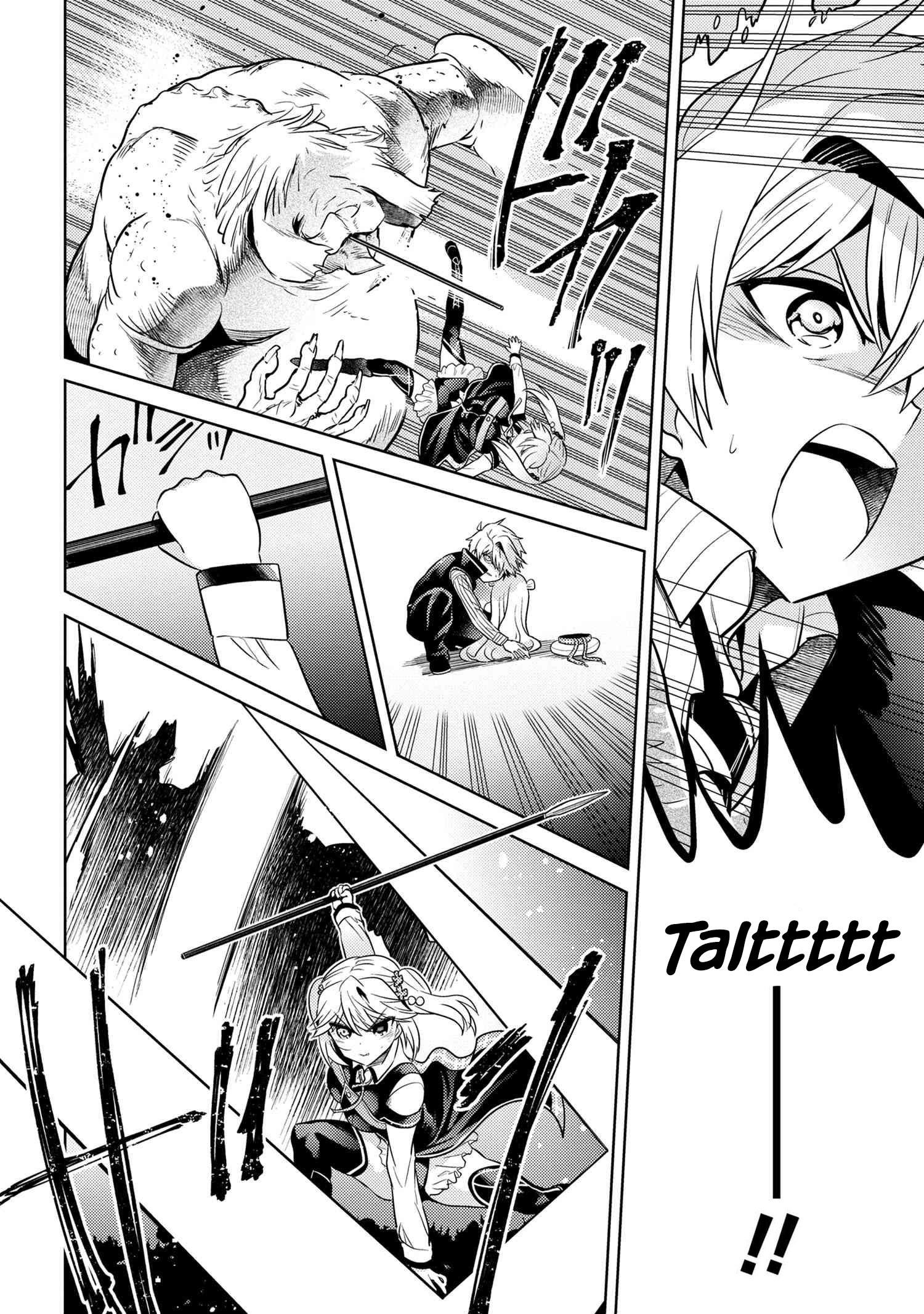 The World's Best Assassin, Reincarnated In A Different World As An Aristocrat Chapter 17 - Page 30 in English