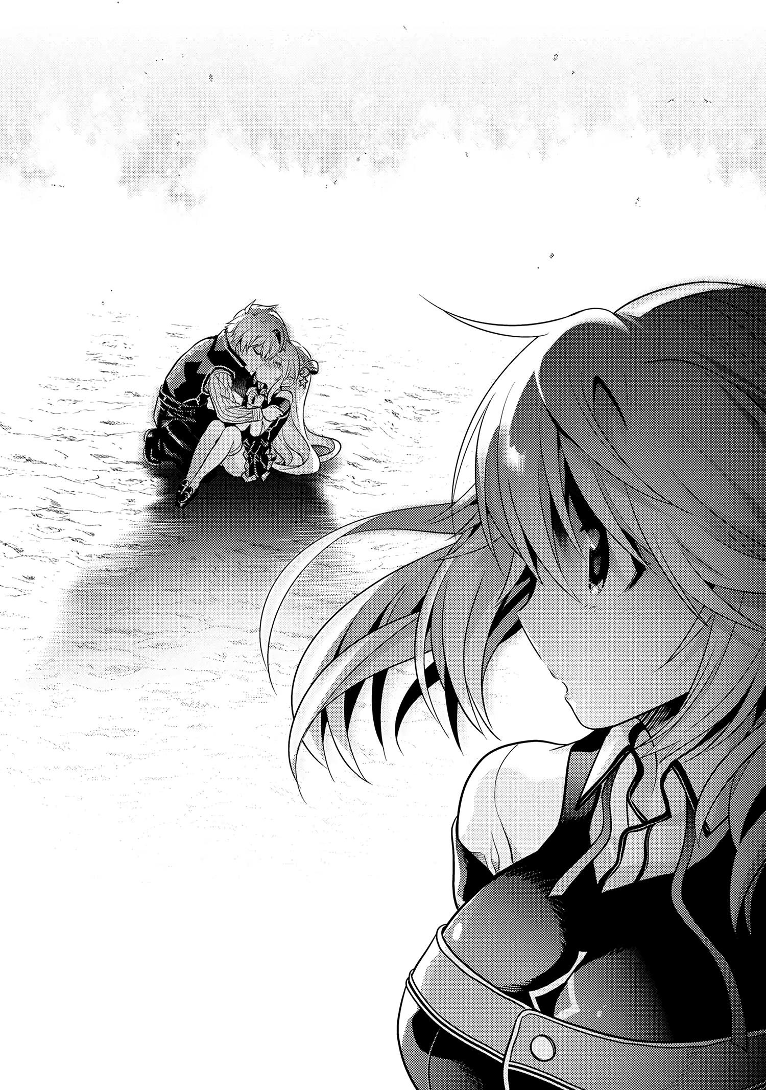The World's Best Assassin, Reincarnated In A Different World As An Aristocrat Chapter 17 - Page 34 in English