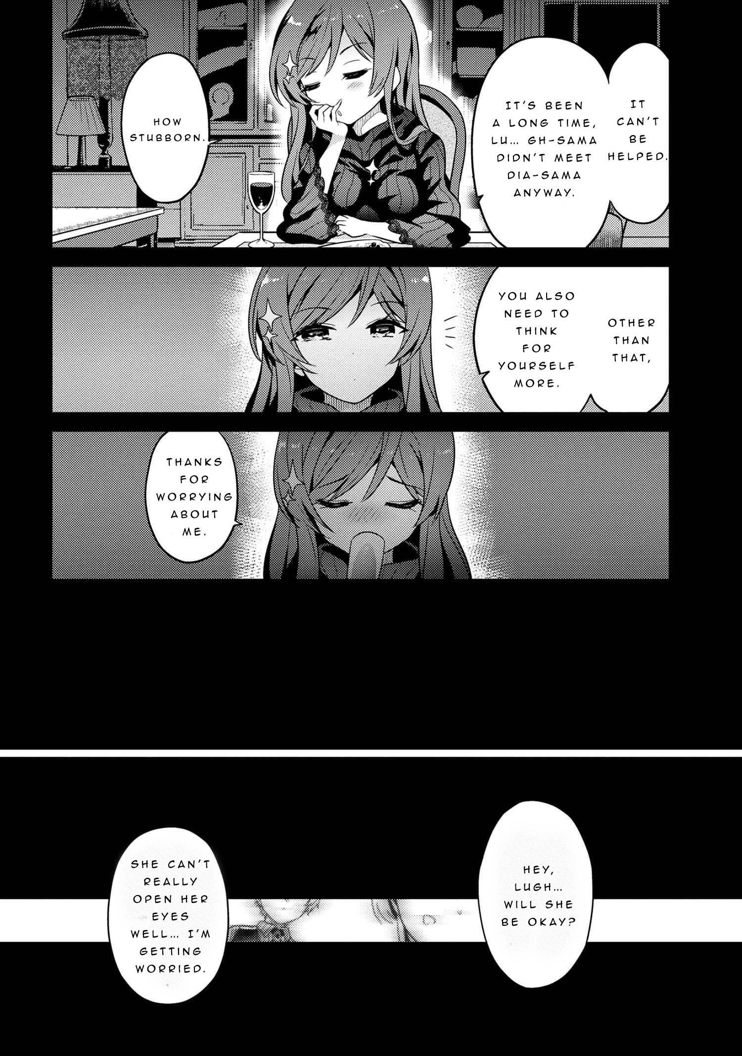 The World's Best Assassin, Reincarnated In A Different World As An Aristocrat Chapter 18 - Page 12 in English