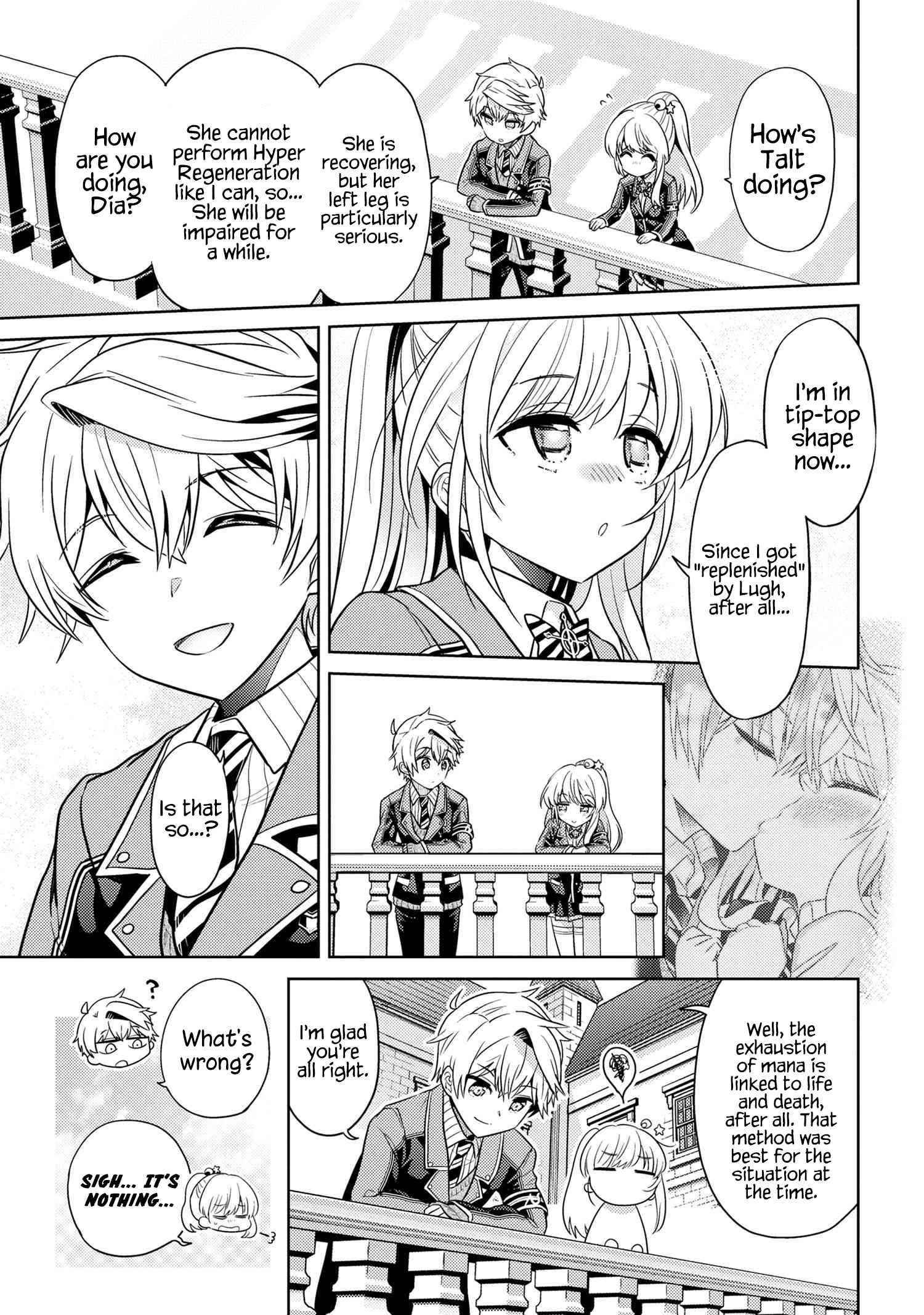 The World's Best Assassin, Reincarnated In A Different World As An Aristocrat Chapter 19.1 - Page 13 in English