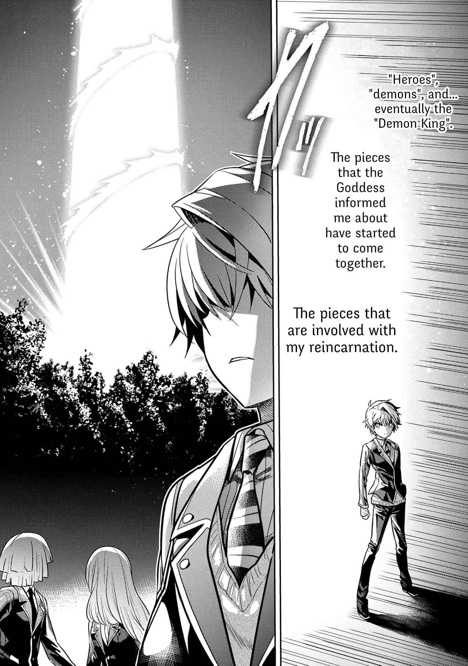 The World's Best Assassin, Reincarnated In A Different World As An Aristocrat Chapter 19.2 - Page 14 in English
