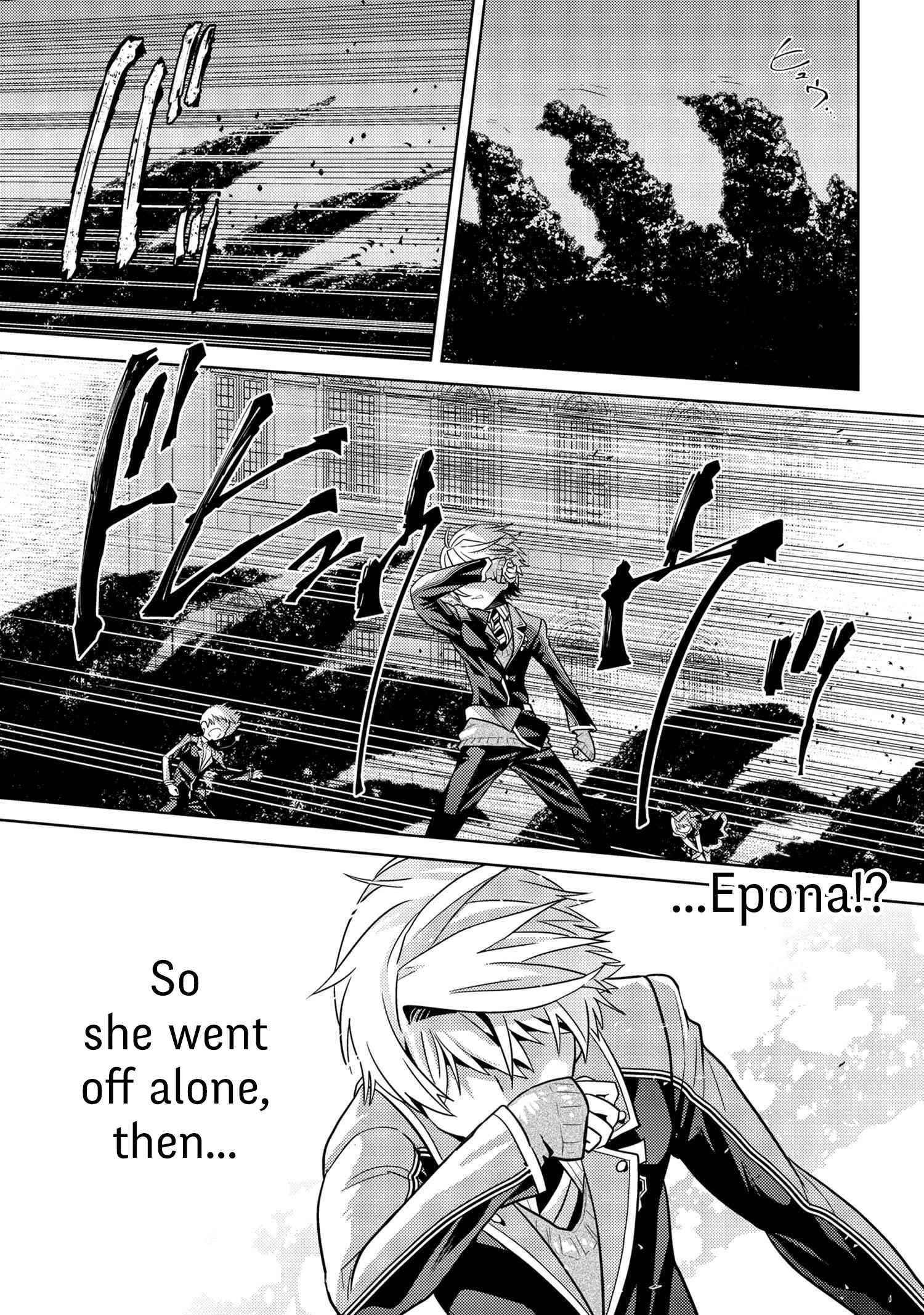 The World's Best Assassin, Reincarnated In A Different World As An Aristocrat Chapter 19.2 - Page 15 in English