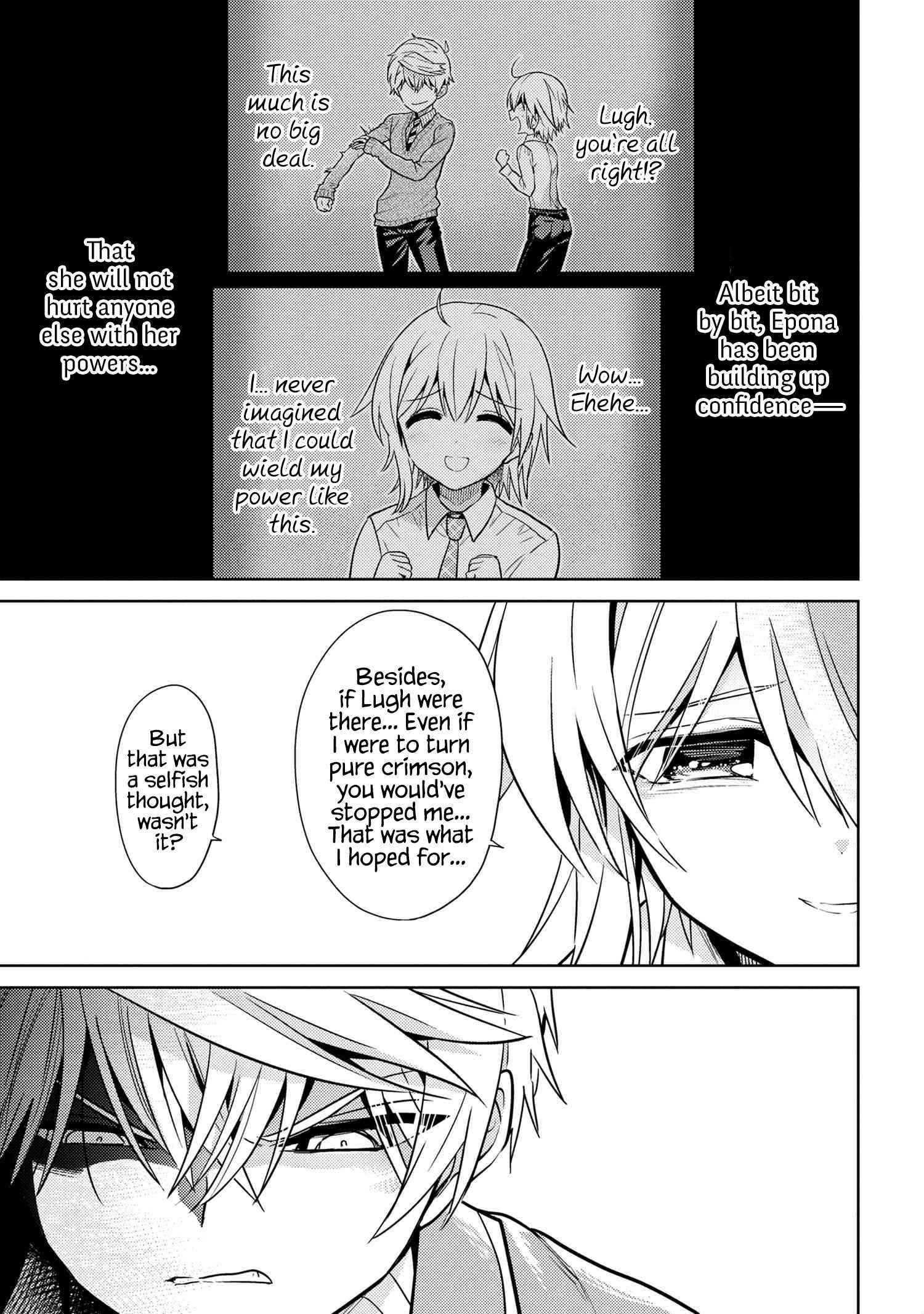 The World's Best Assassin, Reincarnated In A Different World As An Aristocrat Chapter 19.2 - Page 7 in English