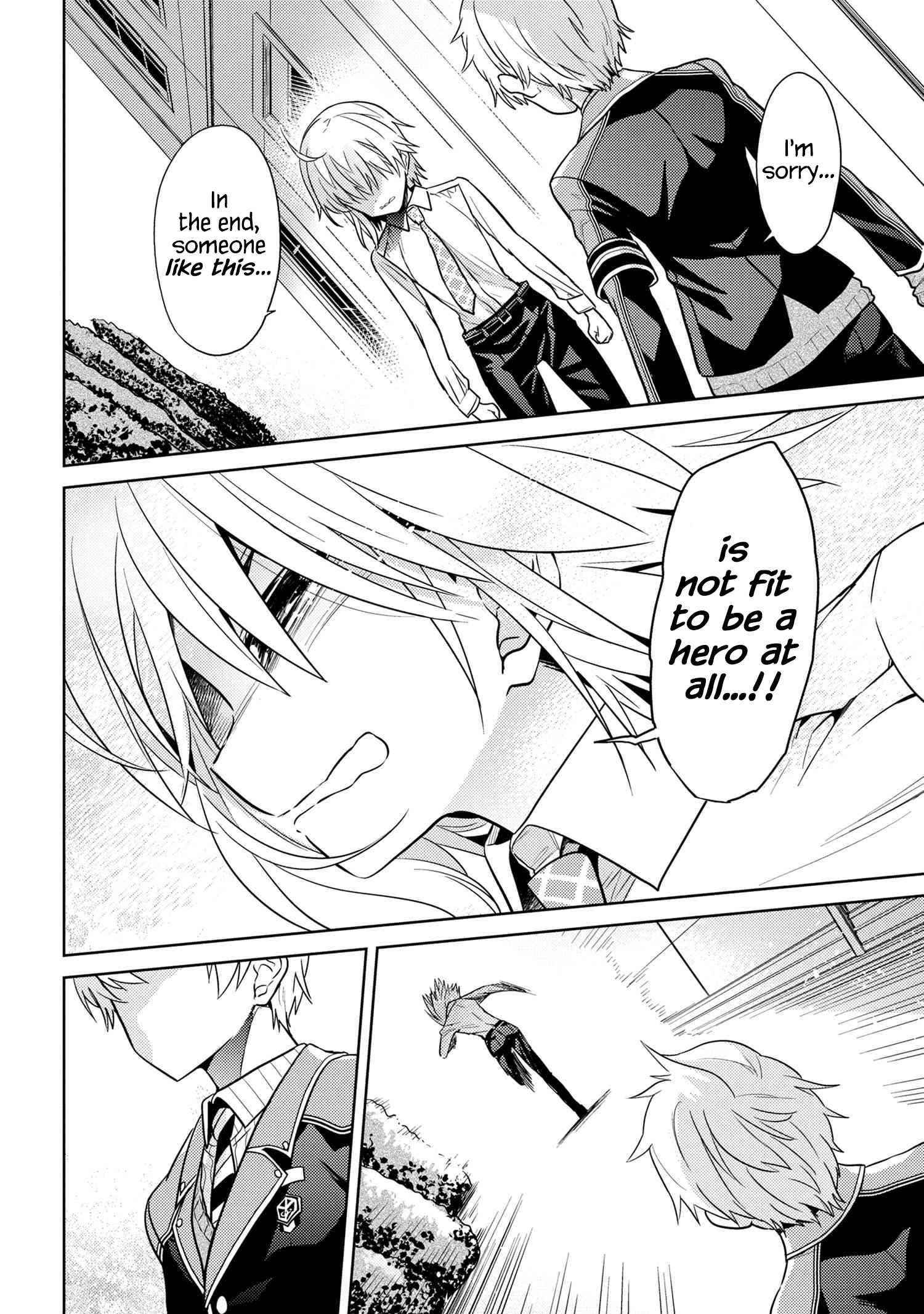 The World's Best Assassin, Reincarnated In A Different World As An Aristocrat Chapter 19.2 - Page 8 in English