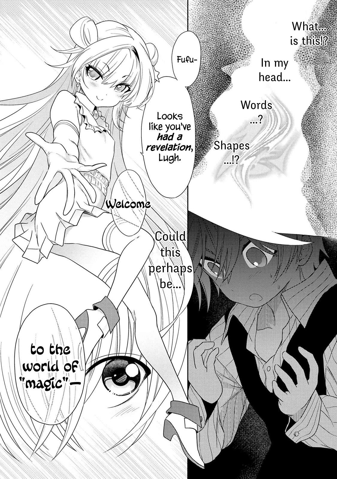 The World's Best Assassin, Reincarnated In A Different World As An Aristocrat Chapter 2.2 - Page 13 in English