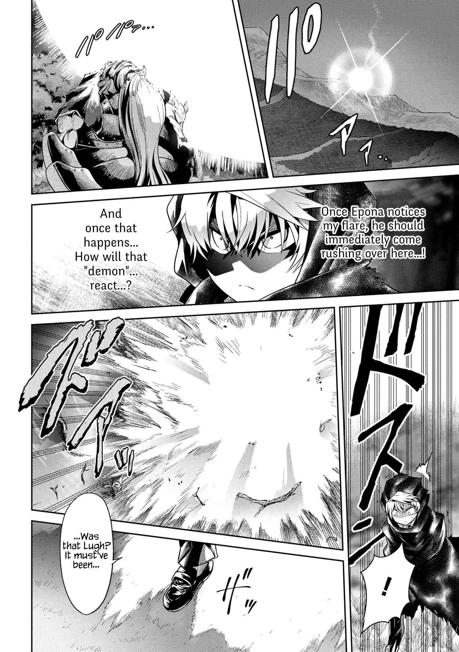 The World's Best Assassin, Reincarnated In A Different World As An Aristocrat Chapter 20.1 - Page 12 in English