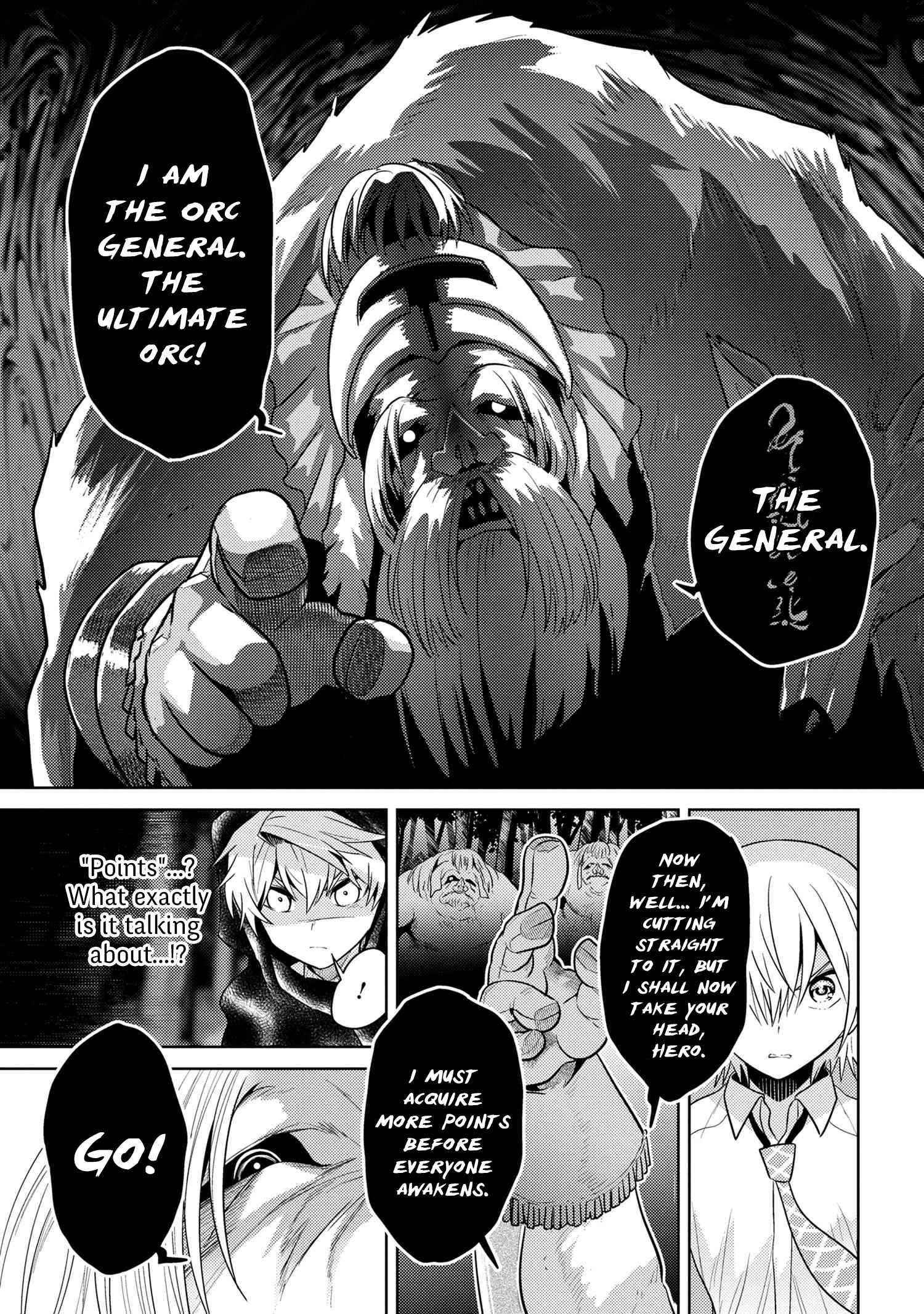 The World's Best Assassin, Reincarnated In A Different World As An Aristocrat Chapter 20.1 - Page 15 in English
