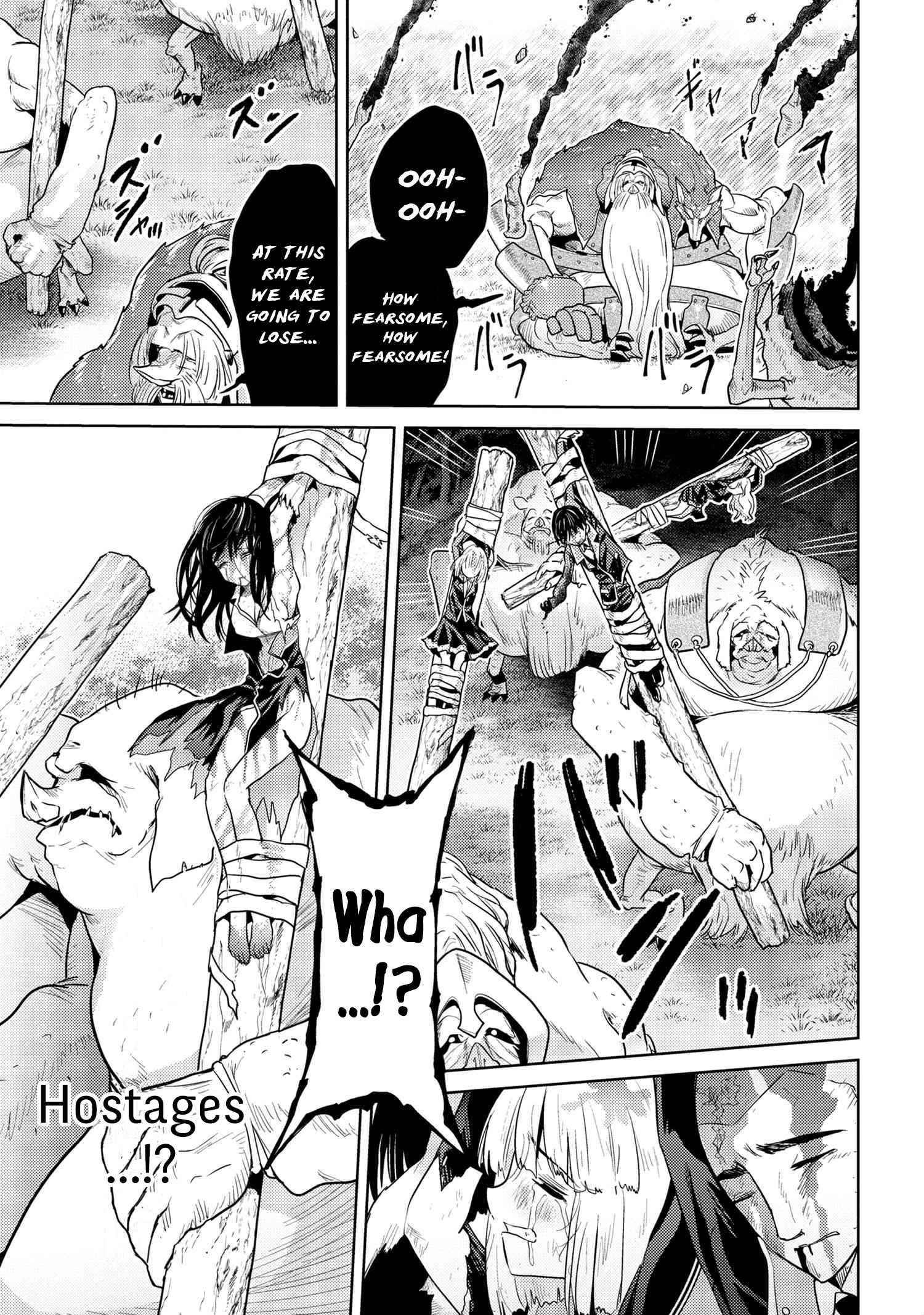 The World's Best Assassin, Reincarnated In A Different World As An Aristocrat Chapter 20.1 - Page 17 in English