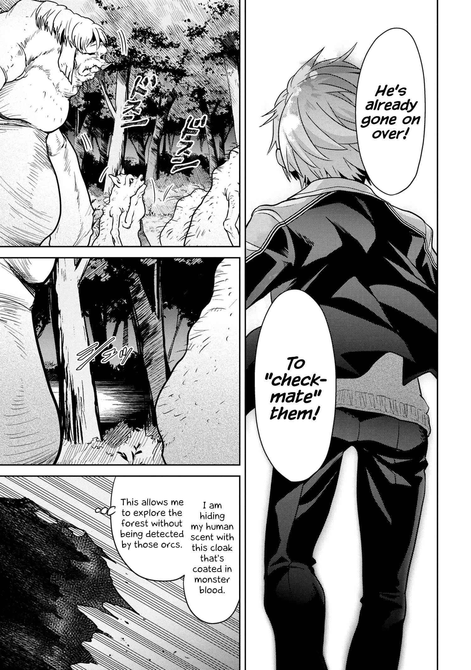 The World's Best Assassin, Reincarnated In A Different World As An Aristocrat Chapter 20.1 - Page 7 in English