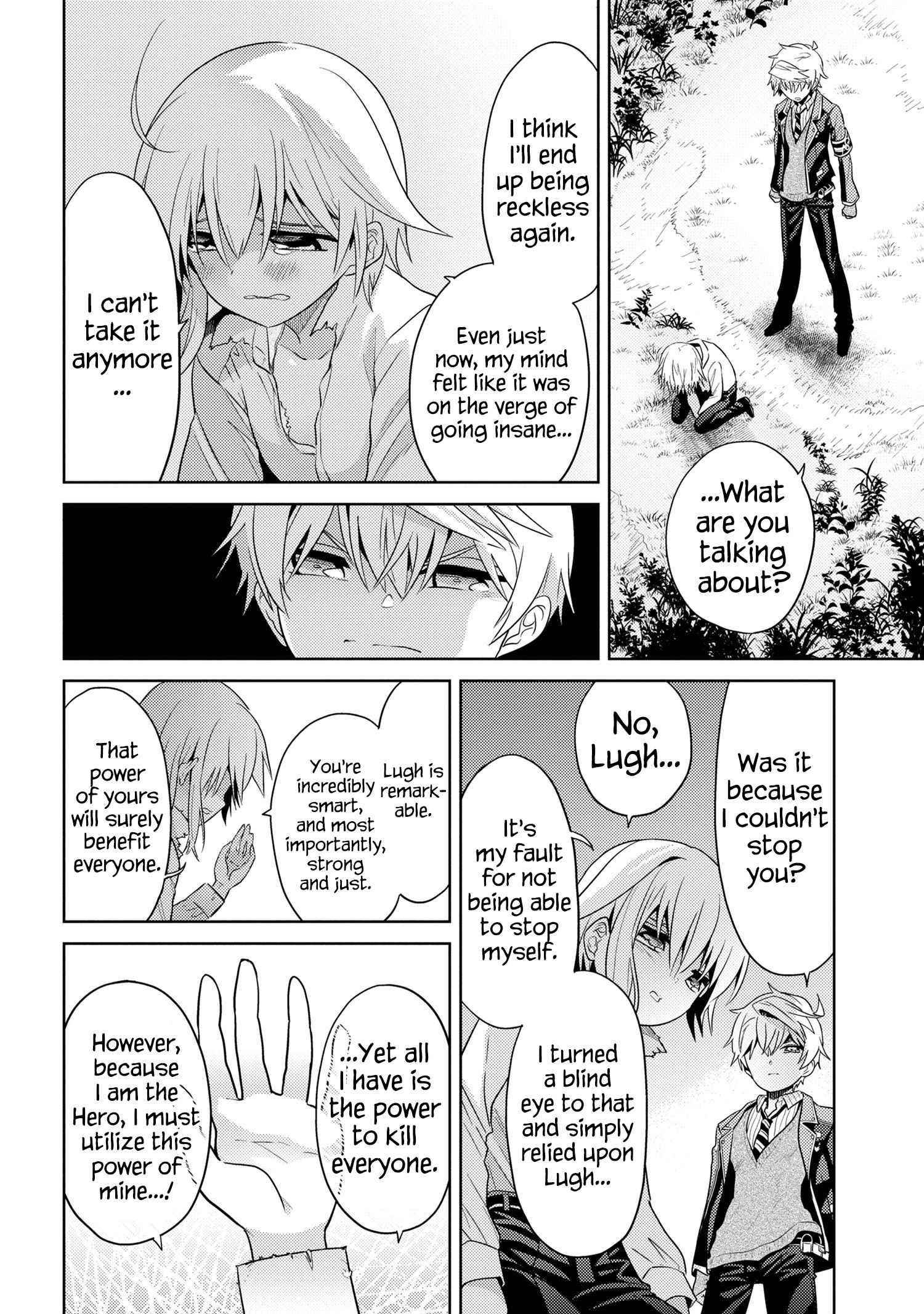 The World's Best Assassin, Reincarnated In A Different World As An Aristocrat Chapter 20.2 - Page 10 in English