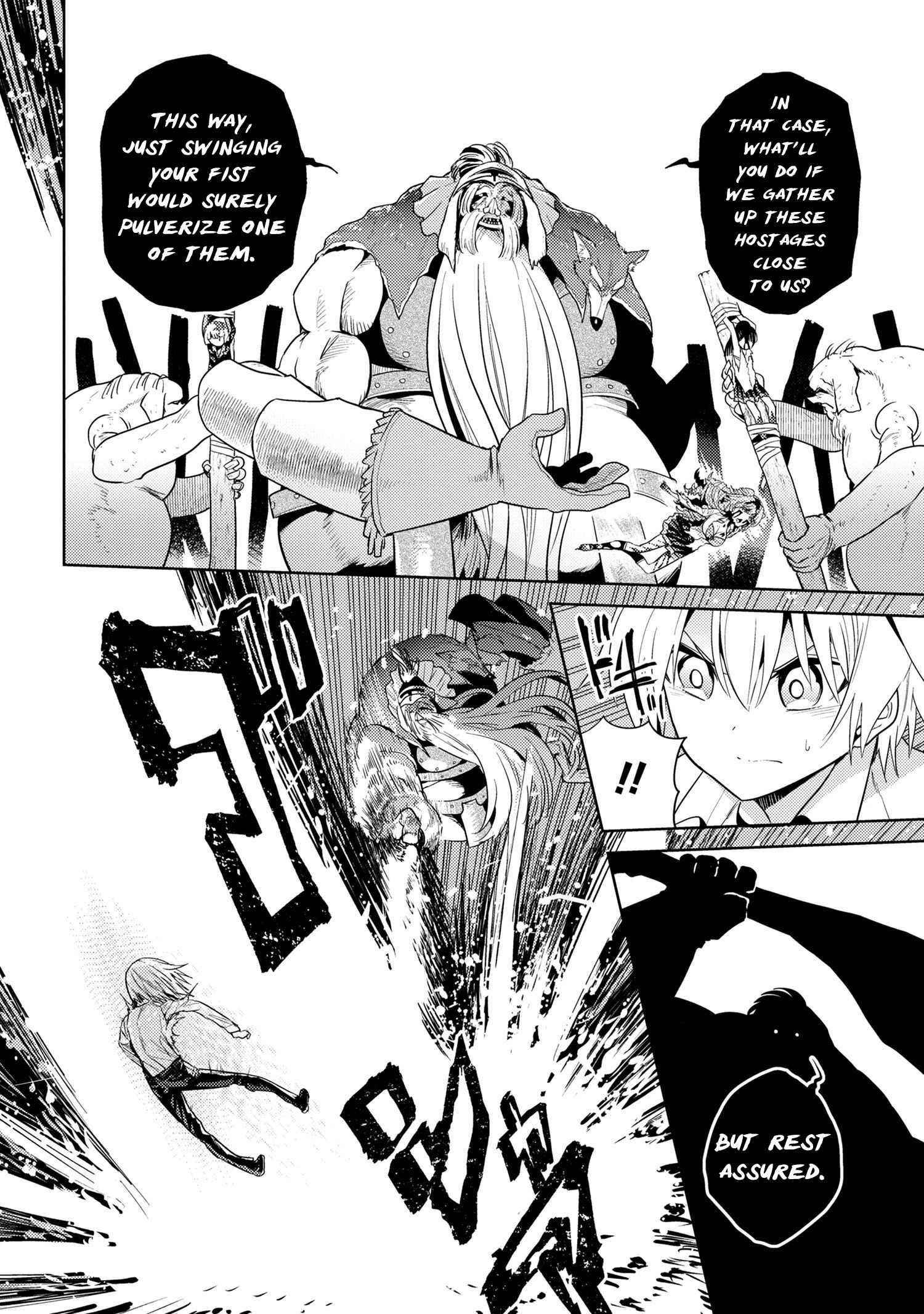 The World's Best Assassin, Reincarnated In A Different World As An Aristocrat Chapter 20.2 - Page 3 in English