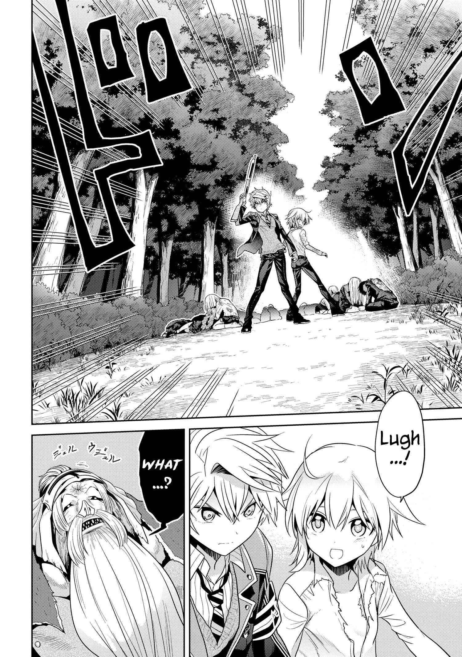 The World's Best Assassin, Reincarnated In A Different World As An Aristocrat Chapter 20.2 - Page 8 in English