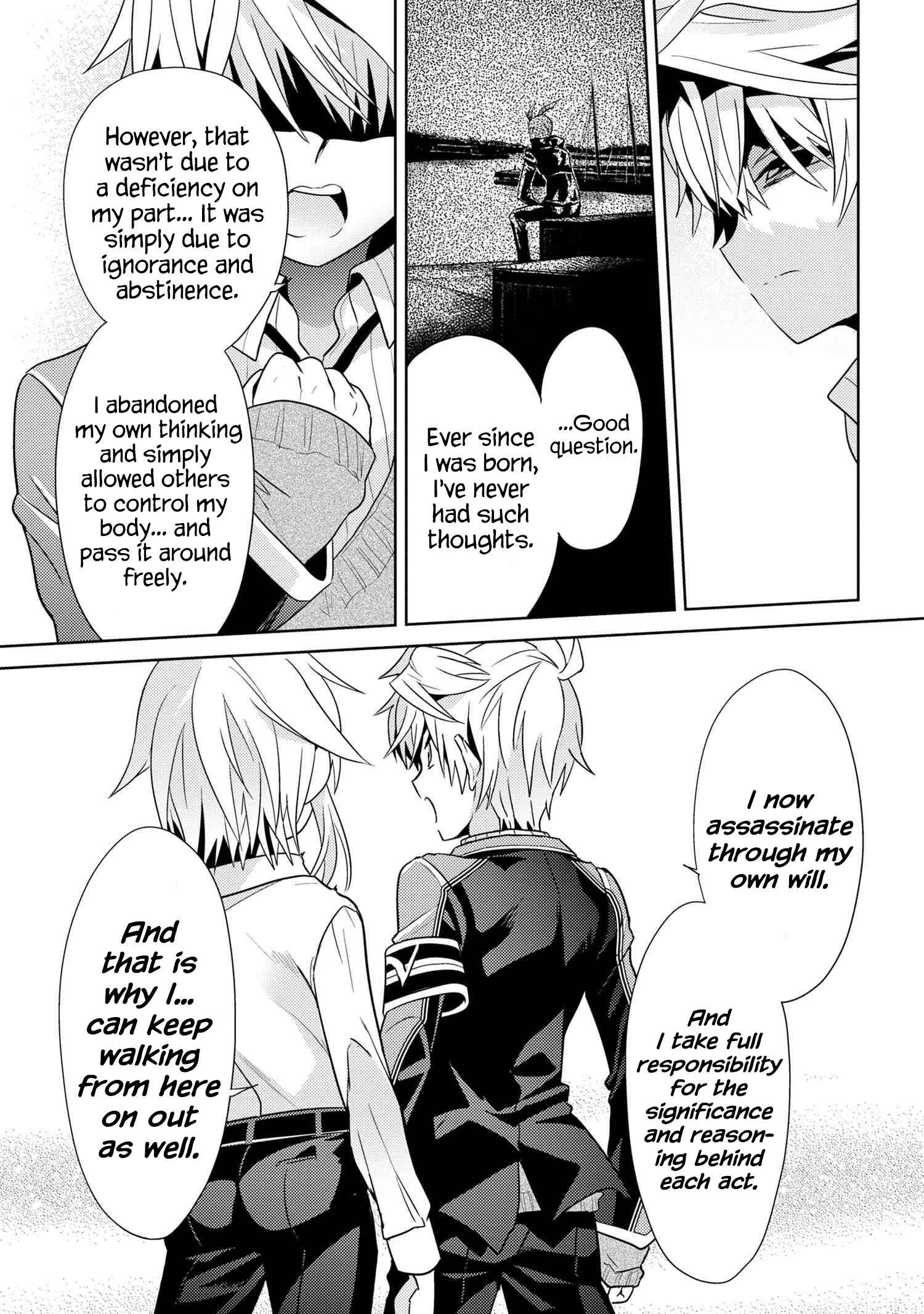 The World's Best Assassin, Reincarnated In A Different World As An Aristocrat Chapter 21 - Page 15 in English