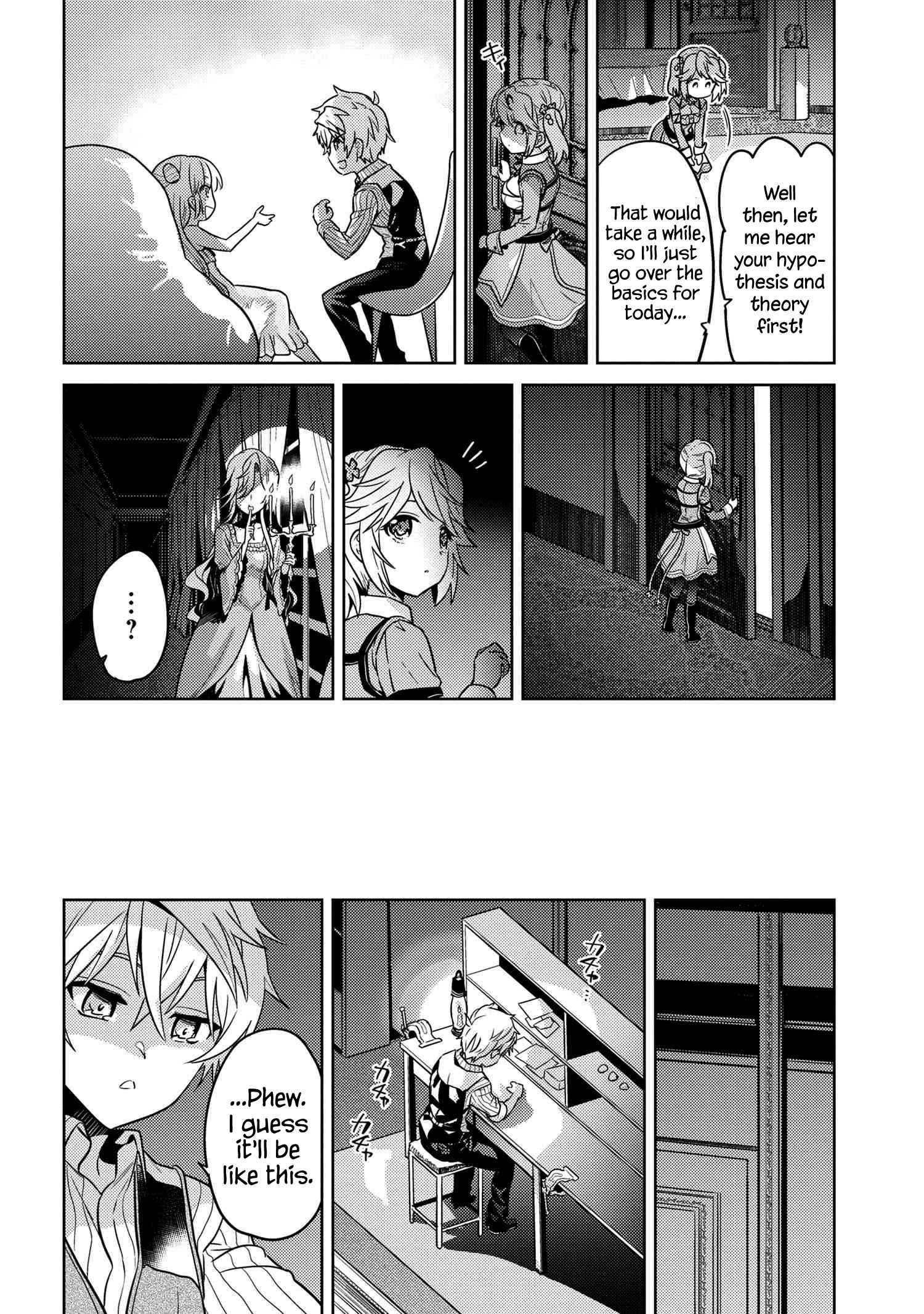 The World's Best Assassin, Reincarnated In A Different World As An Aristocrat Chapter 23 - Page 12 in English