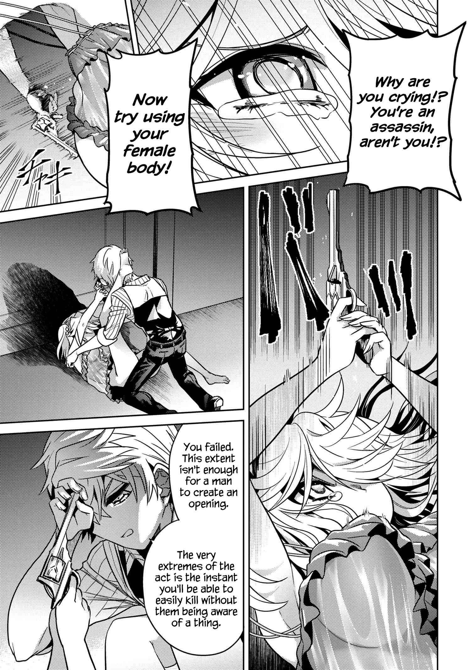 The World's Best Assassin, Reincarnated In A Different World As An Aristocrat Chapter 23 - Page 21 in English