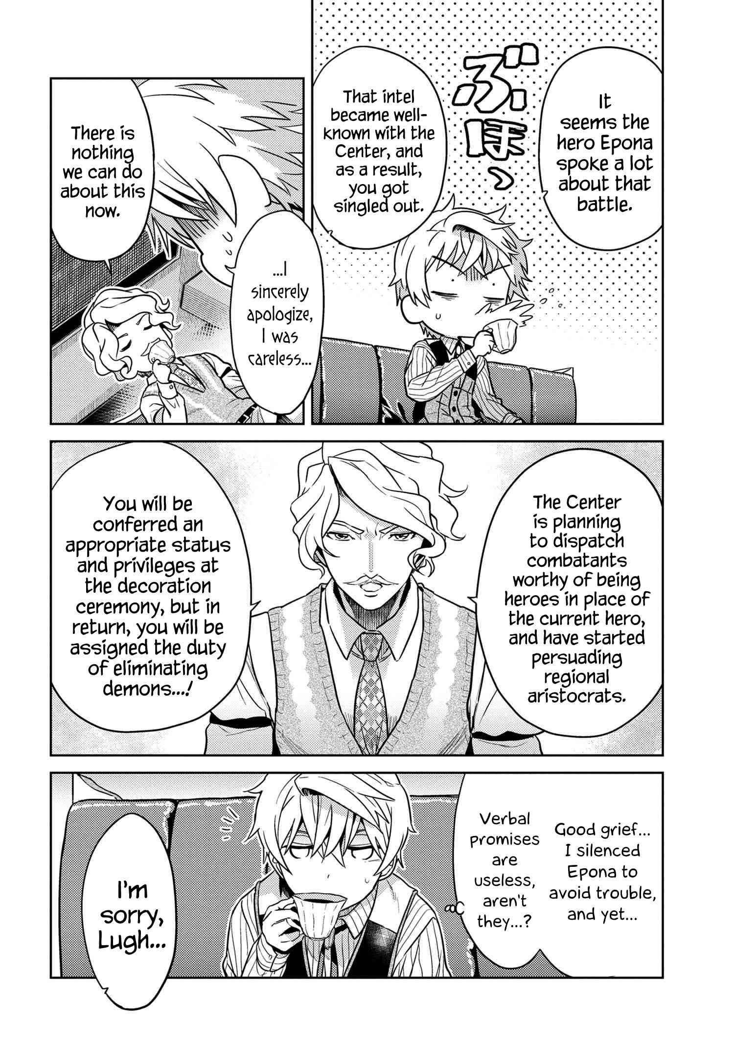 The World's Best Assassin, Reincarnated In A Different World As An Aristocrat Chapter 23 - Page 31 in English