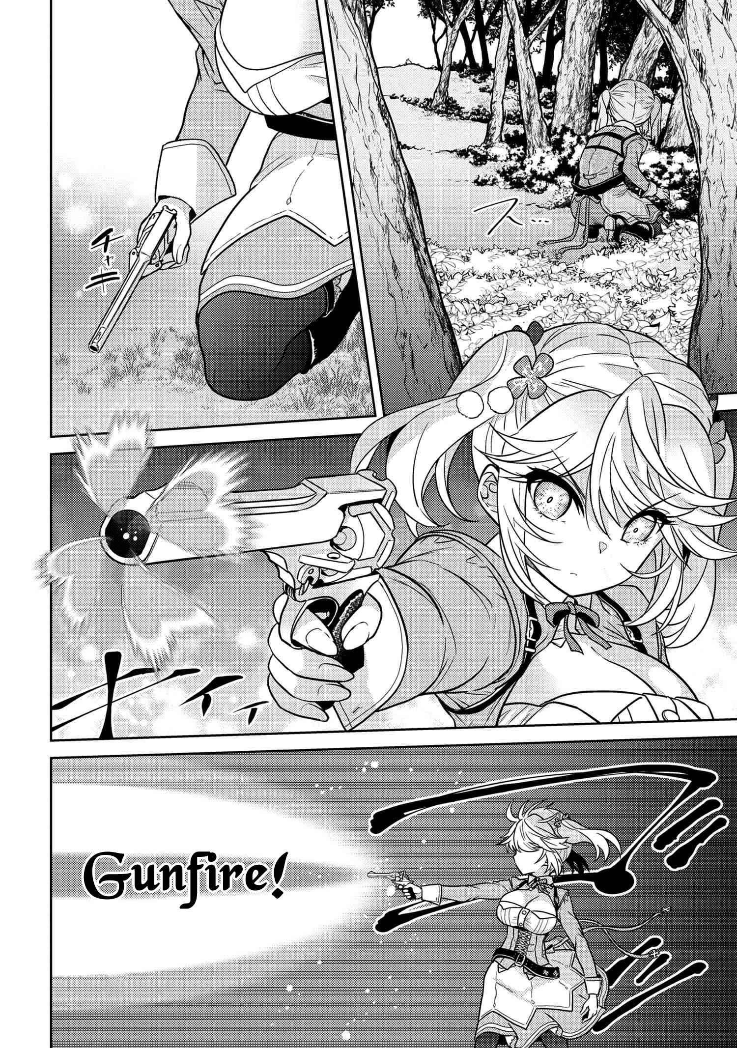 The World's Best Assassin, Reincarnated In A Different World As An Aristocrat Chapter 23 - Page 4 in English