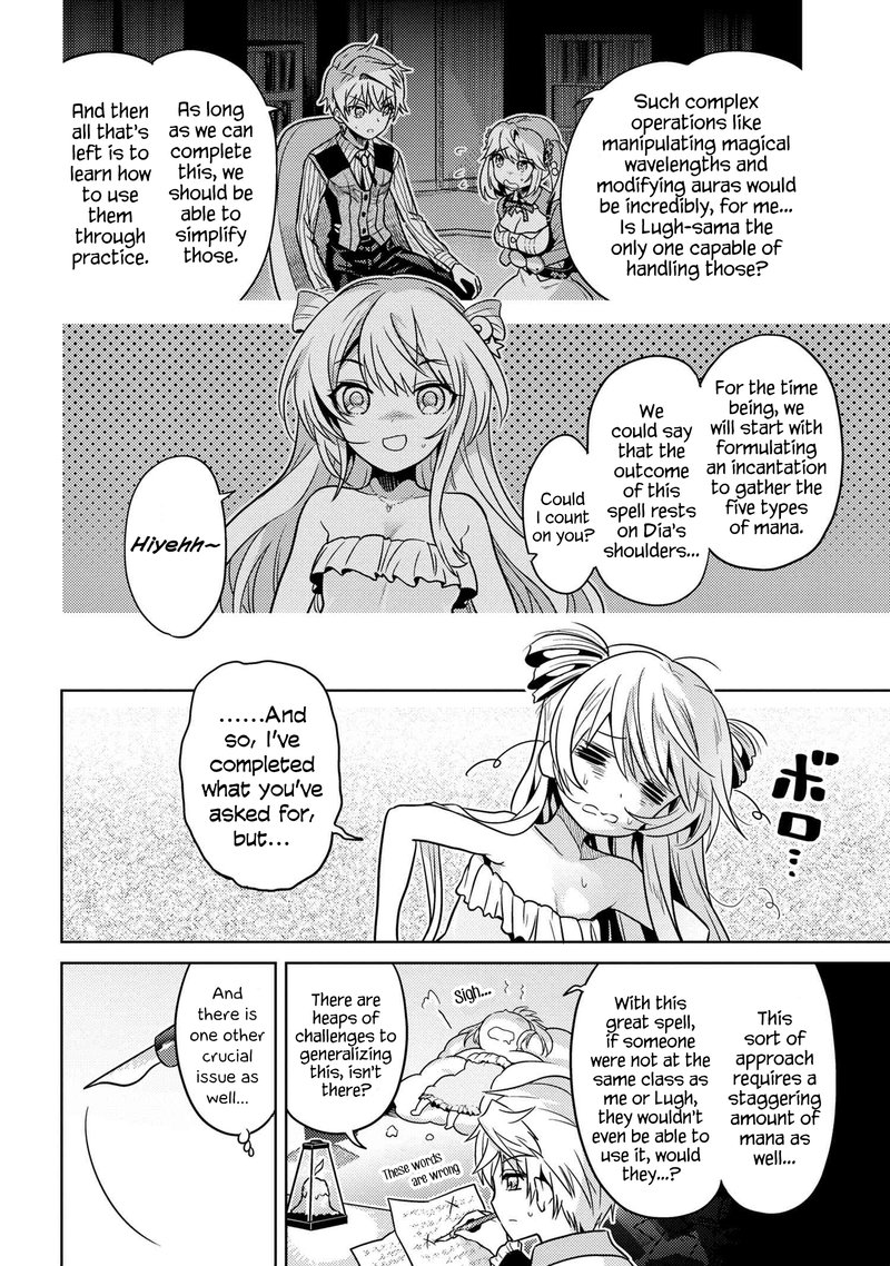 The World's Best Assassin, Reincarnated In A Different World As An Aristocrat Chapter 24 - Page 3 in English