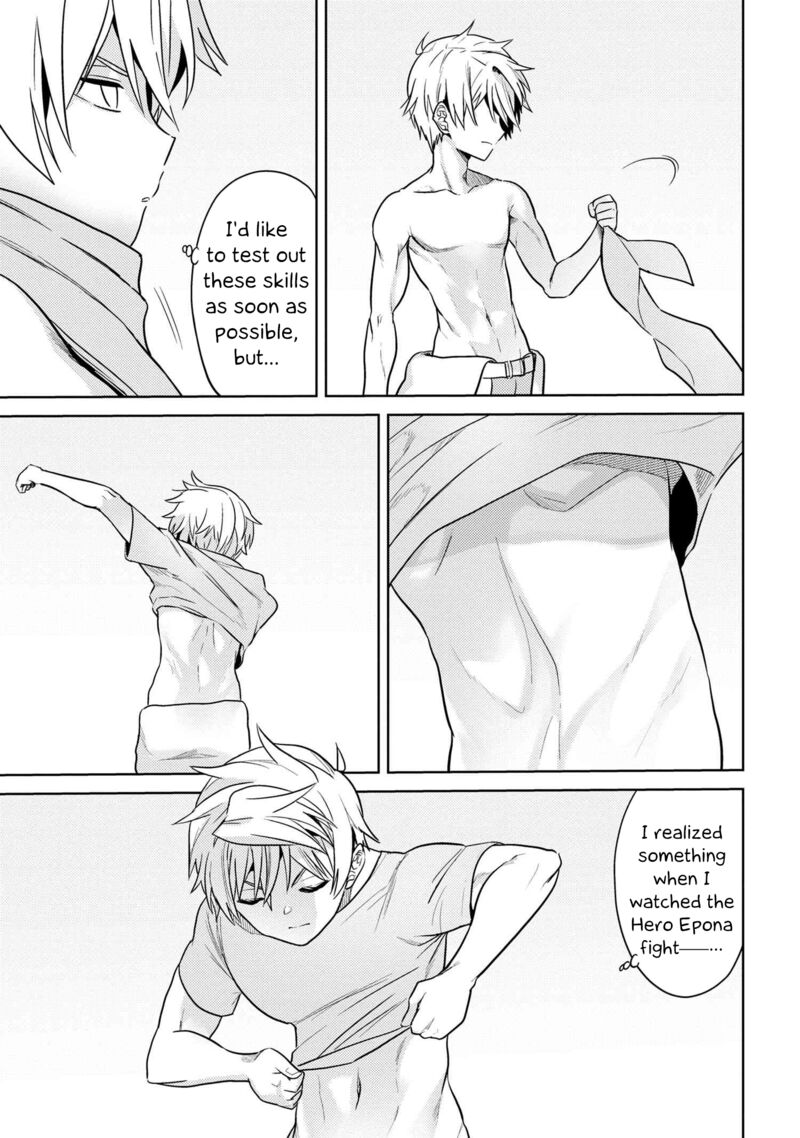 The World's Best Assassin, Reincarnated In A Different World As An Aristocrat Chapter 25 - Page 11 in English