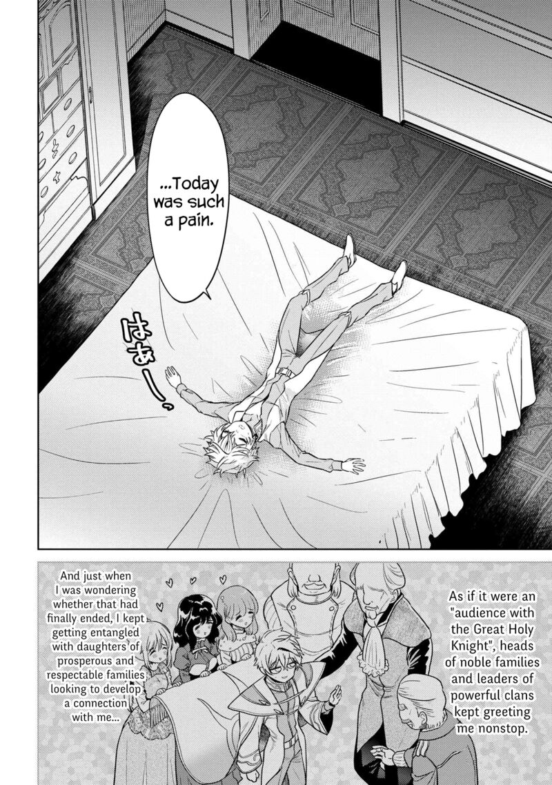 The World's Best Assassin, Reincarnated In A Different World As An Aristocrat Chapter 25 - Page 4 in English