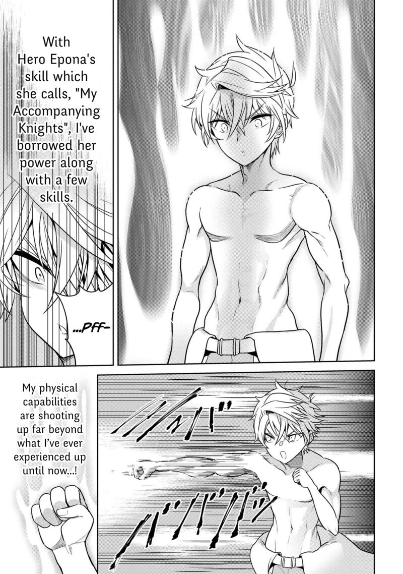 The World's Best Assassin, Reincarnated In A Different World As An Aristocrat Chapter 25 - Page 7 in English