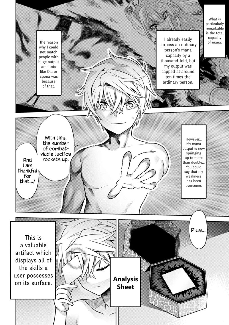 The World's Best Assassin, Reincarnated In A Different World As An Aristocrat Chapter 25 - Page 8 in English