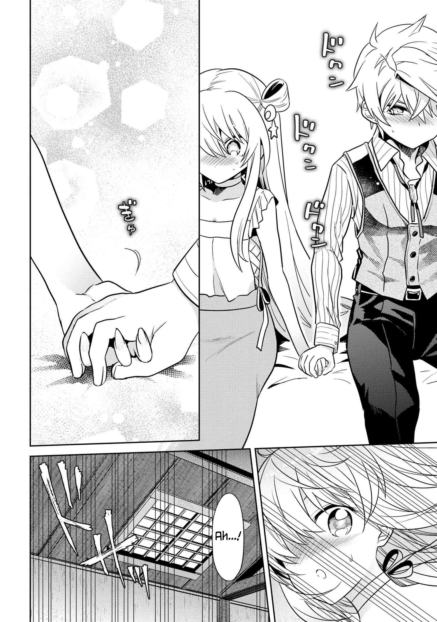 The World's Best Assassin, Reincarnated In A Different World As An Aristocrat Chapter 27 - Page 10 in English