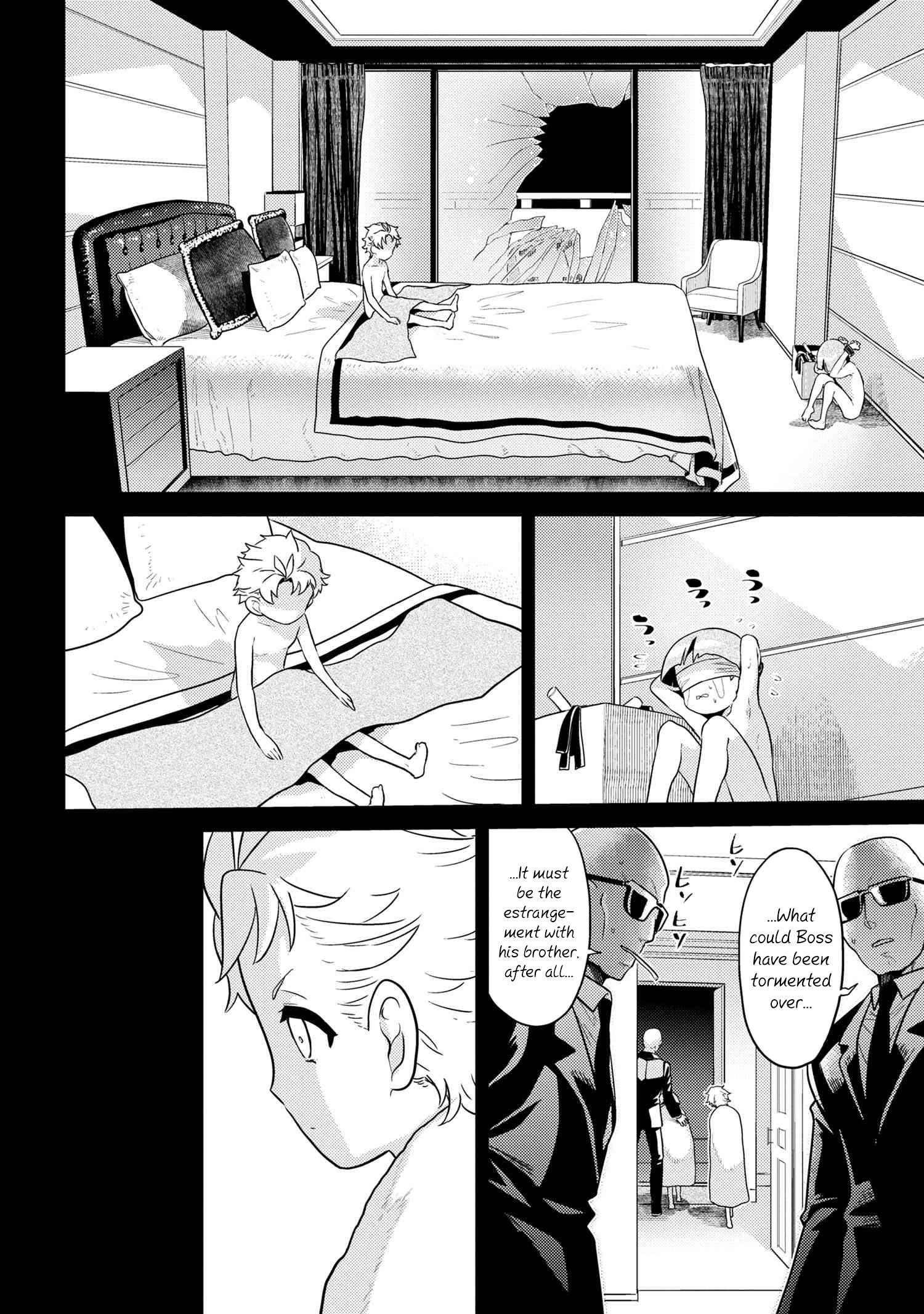 The World's Best Assassin, Reincarnated In A Different World As An Aristocrat Chapter 27 - Page 4 in English