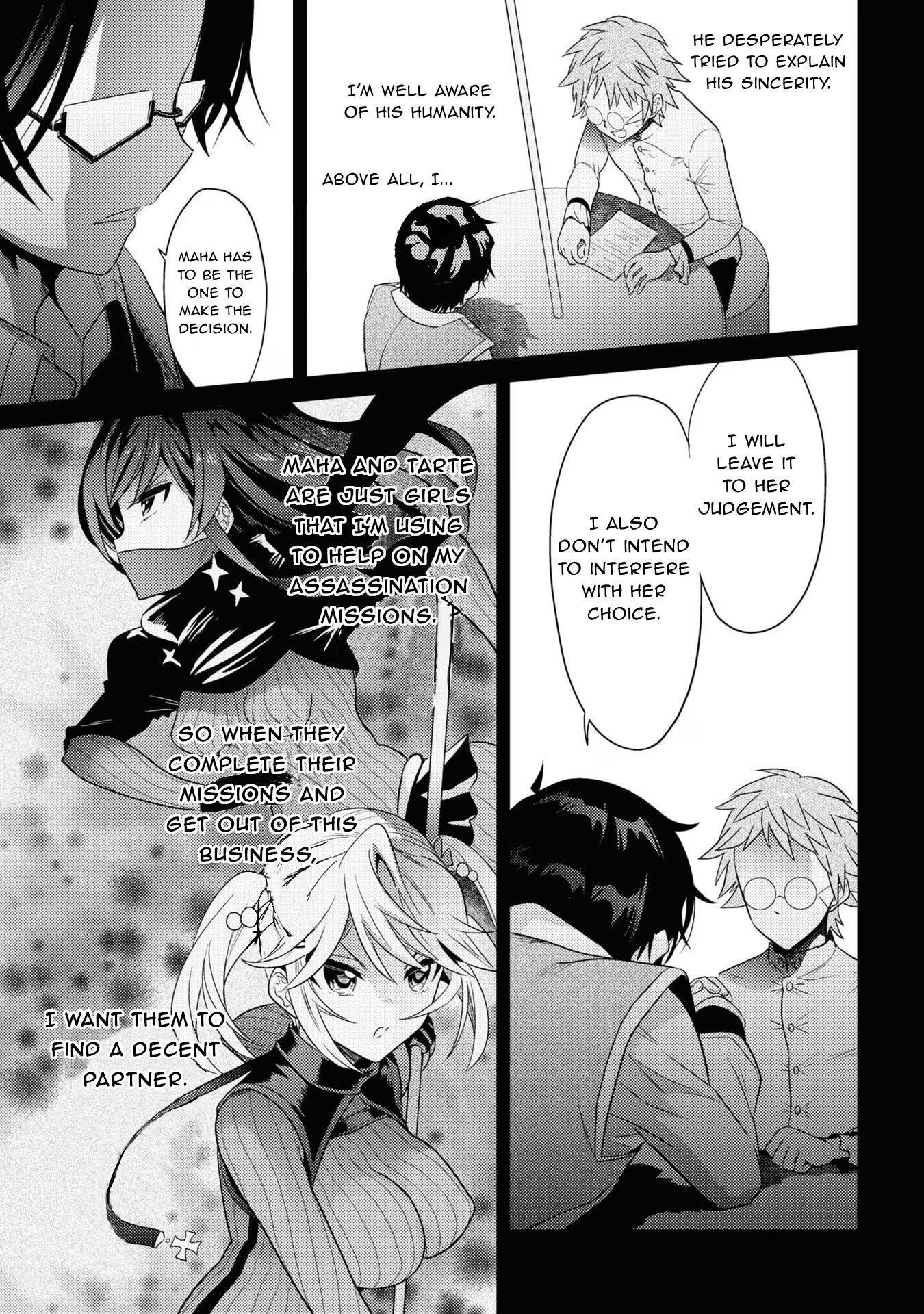The World's Best Assassin, Reincarnated In A Different World As An Aristocrat Chapter 28 - Page 11 in English