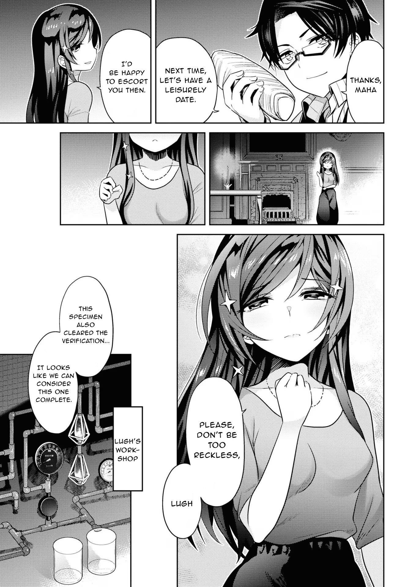 The World's Best Assassin, Reincarnated In A Different World As An Aristocrat Chapter 28 - Page 17 in English