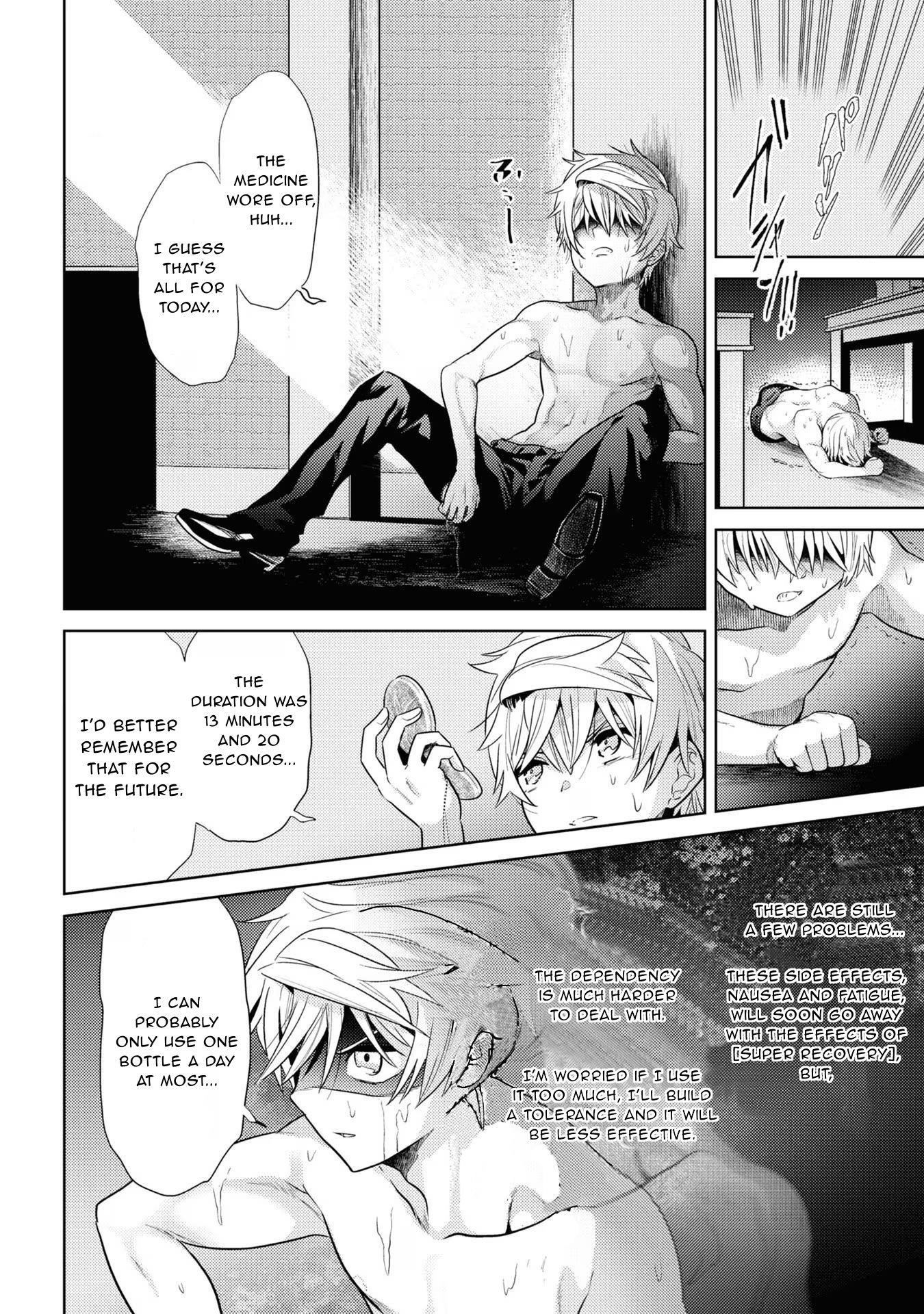 The World's Best Assassin, Reincarnated In A Different World As An Aristocrat Chapter 28 - Page 22 in English