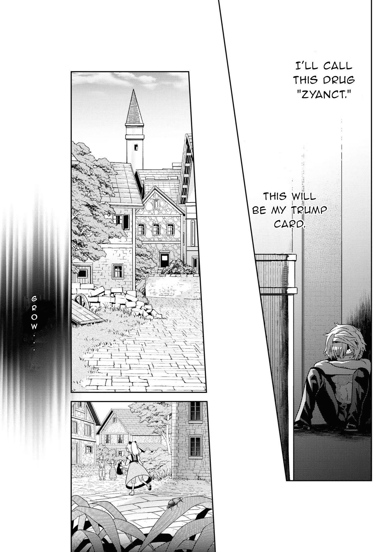 The World's Best Assassin, Reincarnated In A Different World As An Aristocrat Chapter 28 - Page 23 in English
